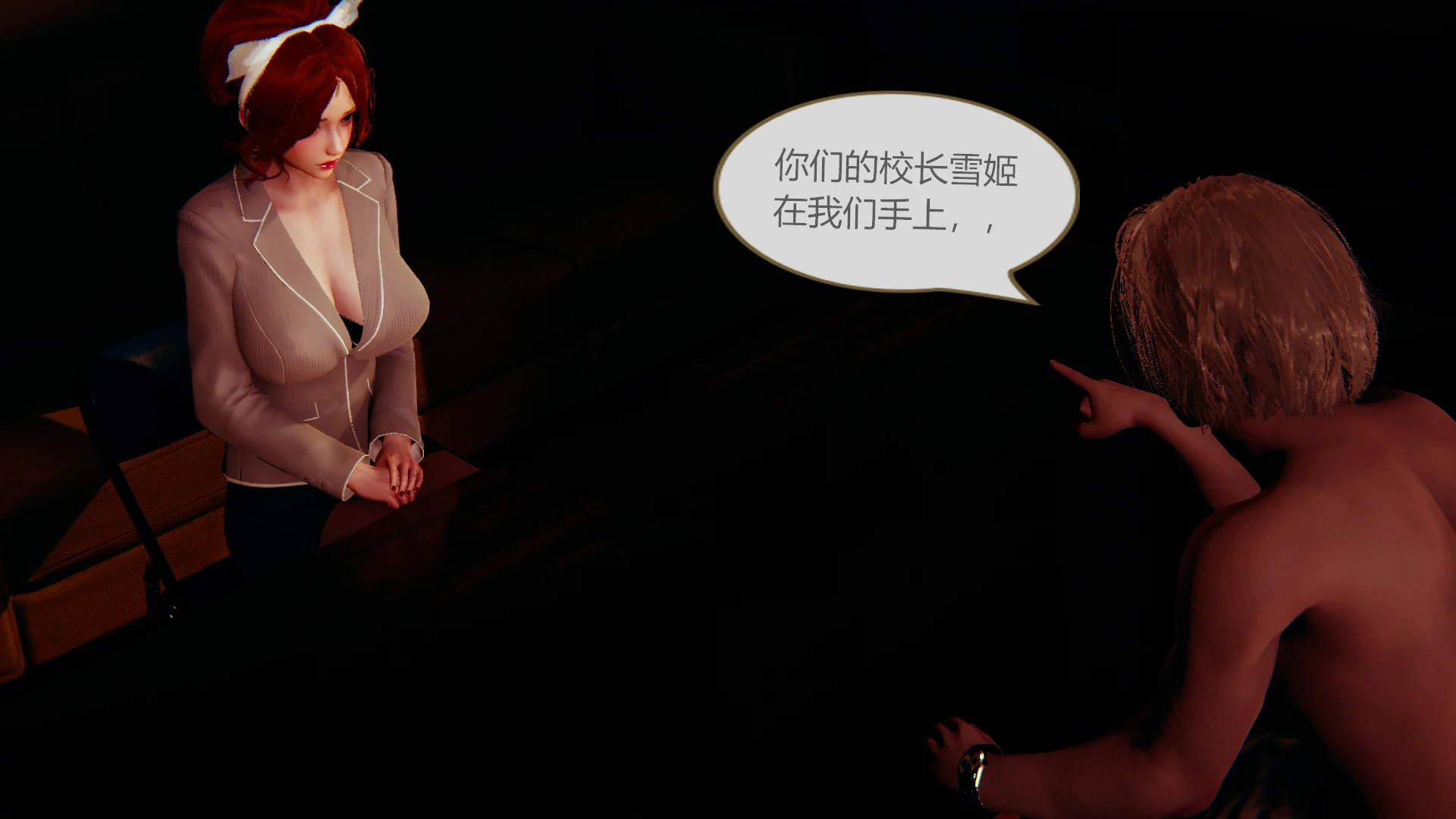 第124页