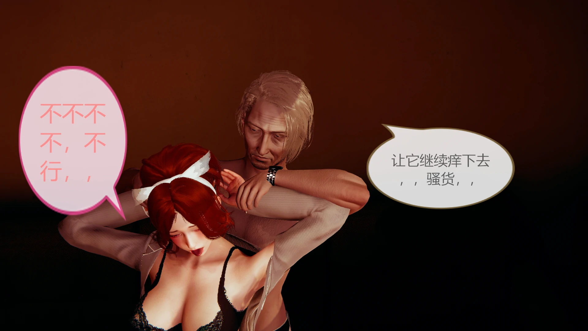 第140页