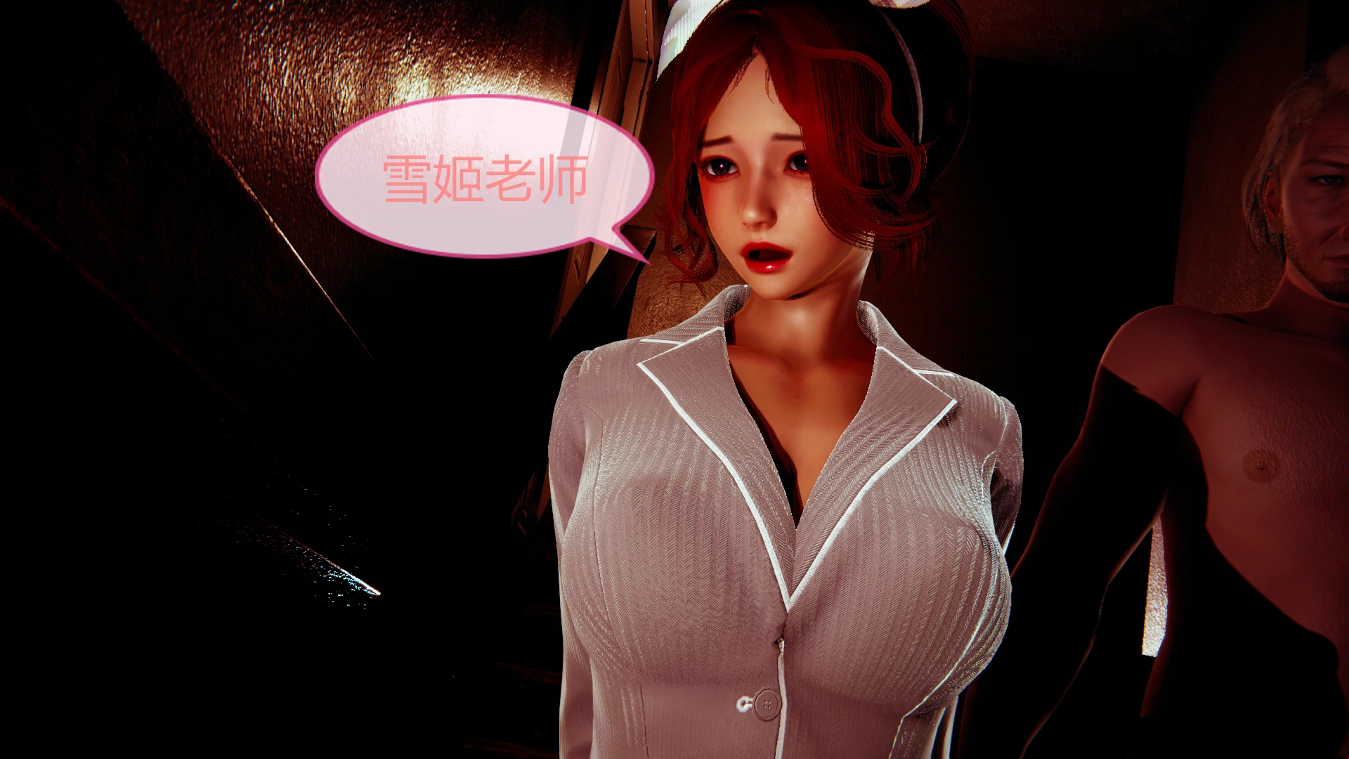 第173页