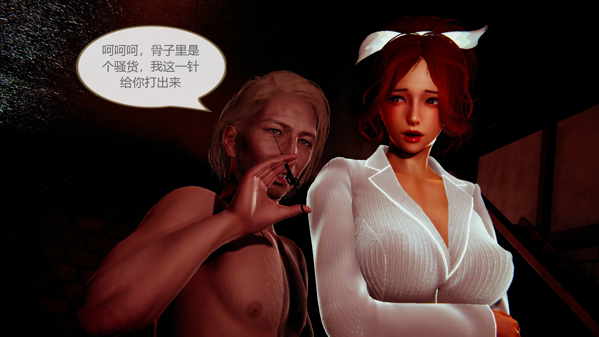 第181页