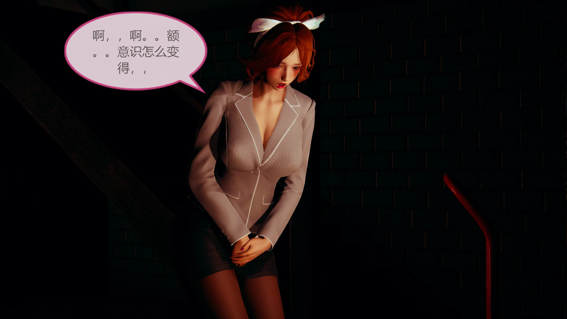 第196页