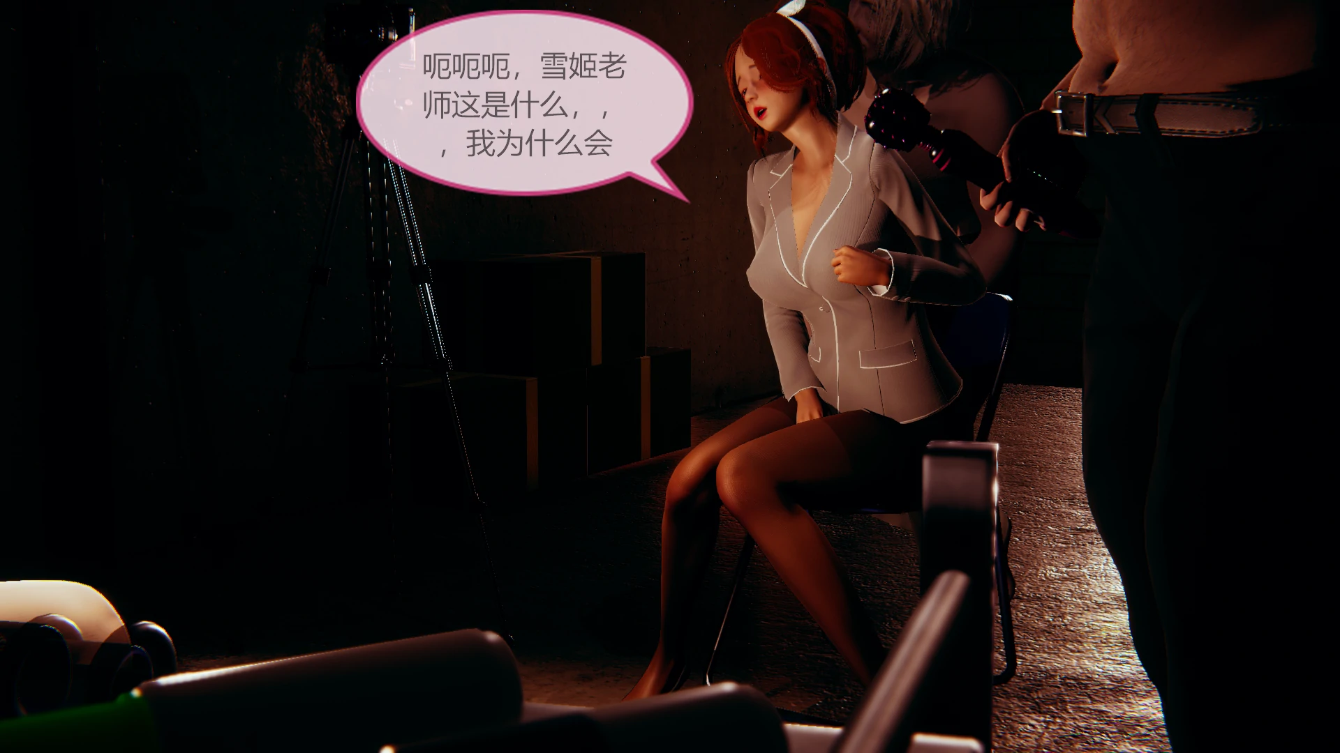 第198页