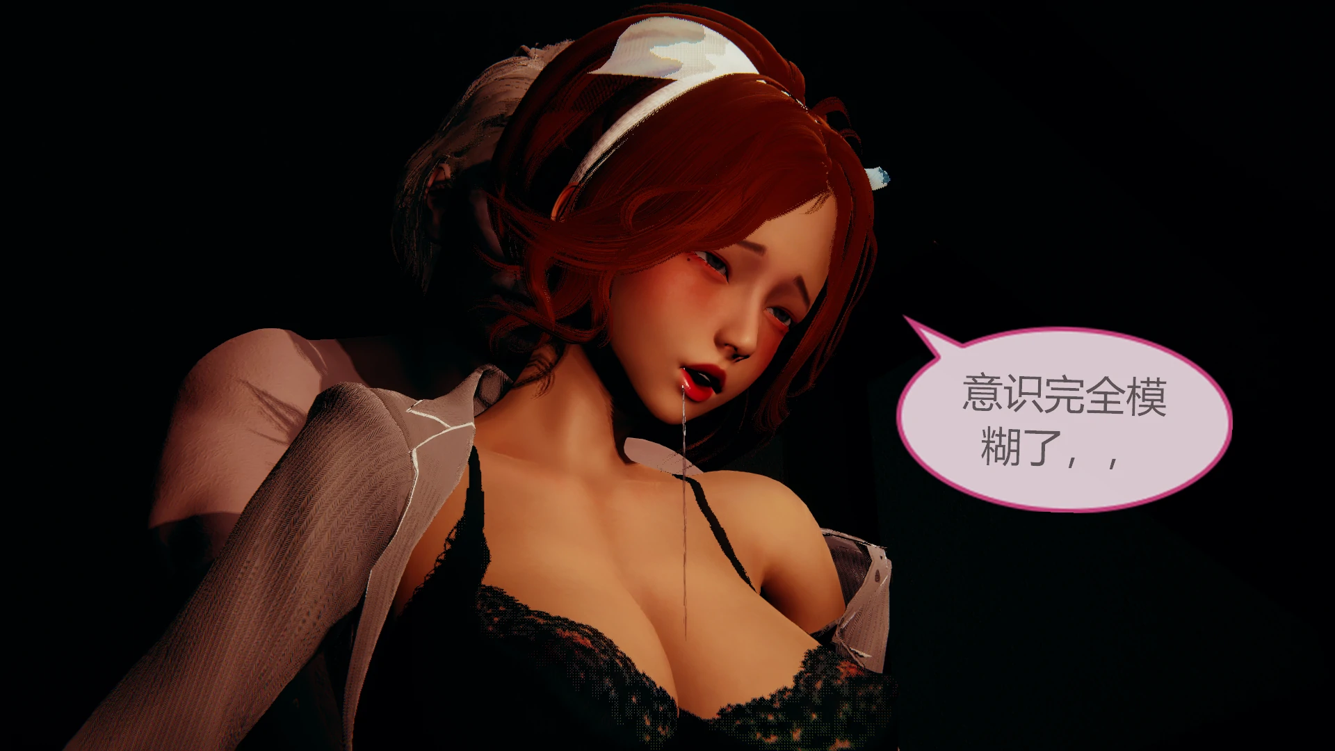 第205页