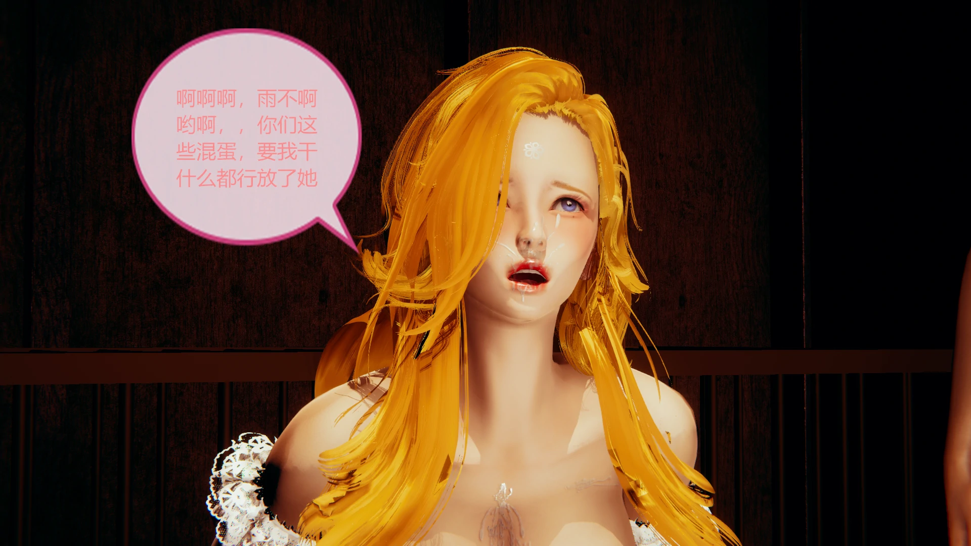 第206页