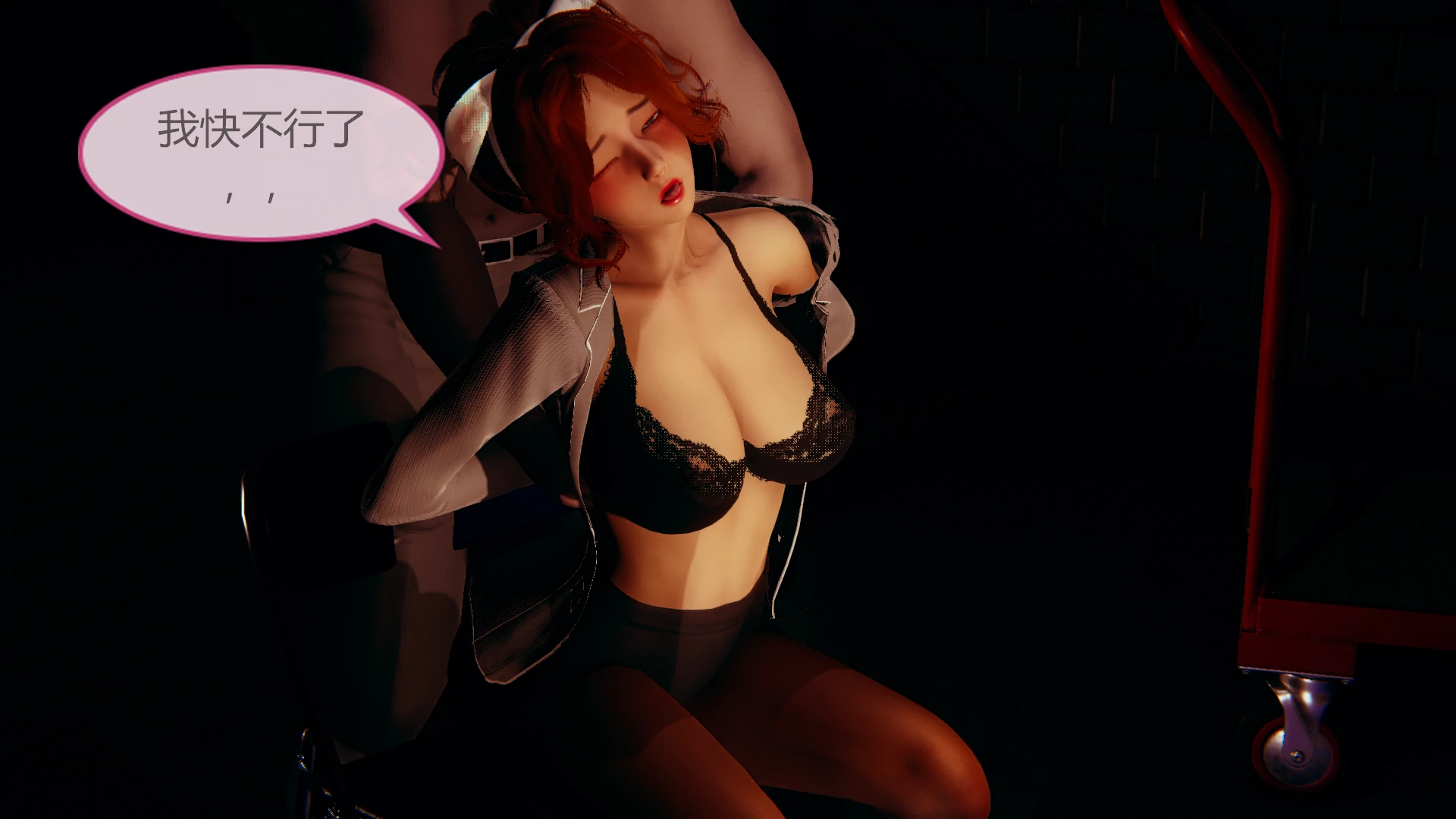第211页