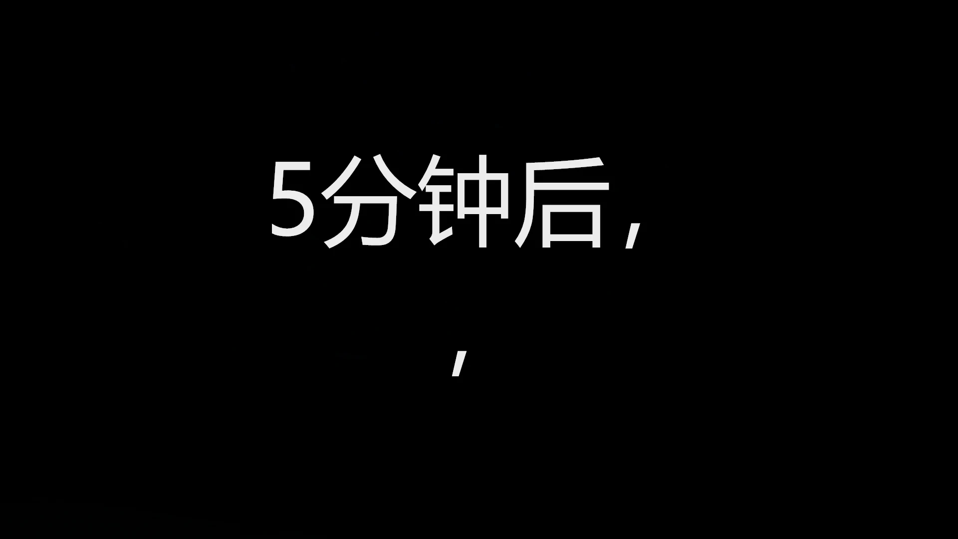 第225页