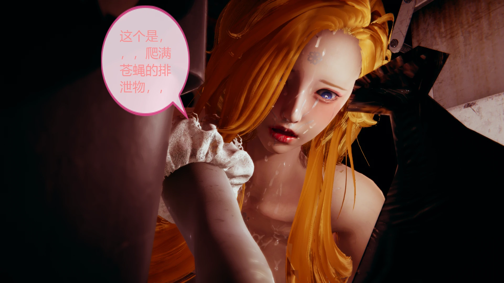 第74页