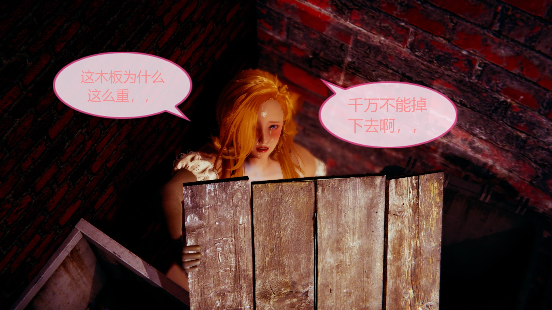 第131页