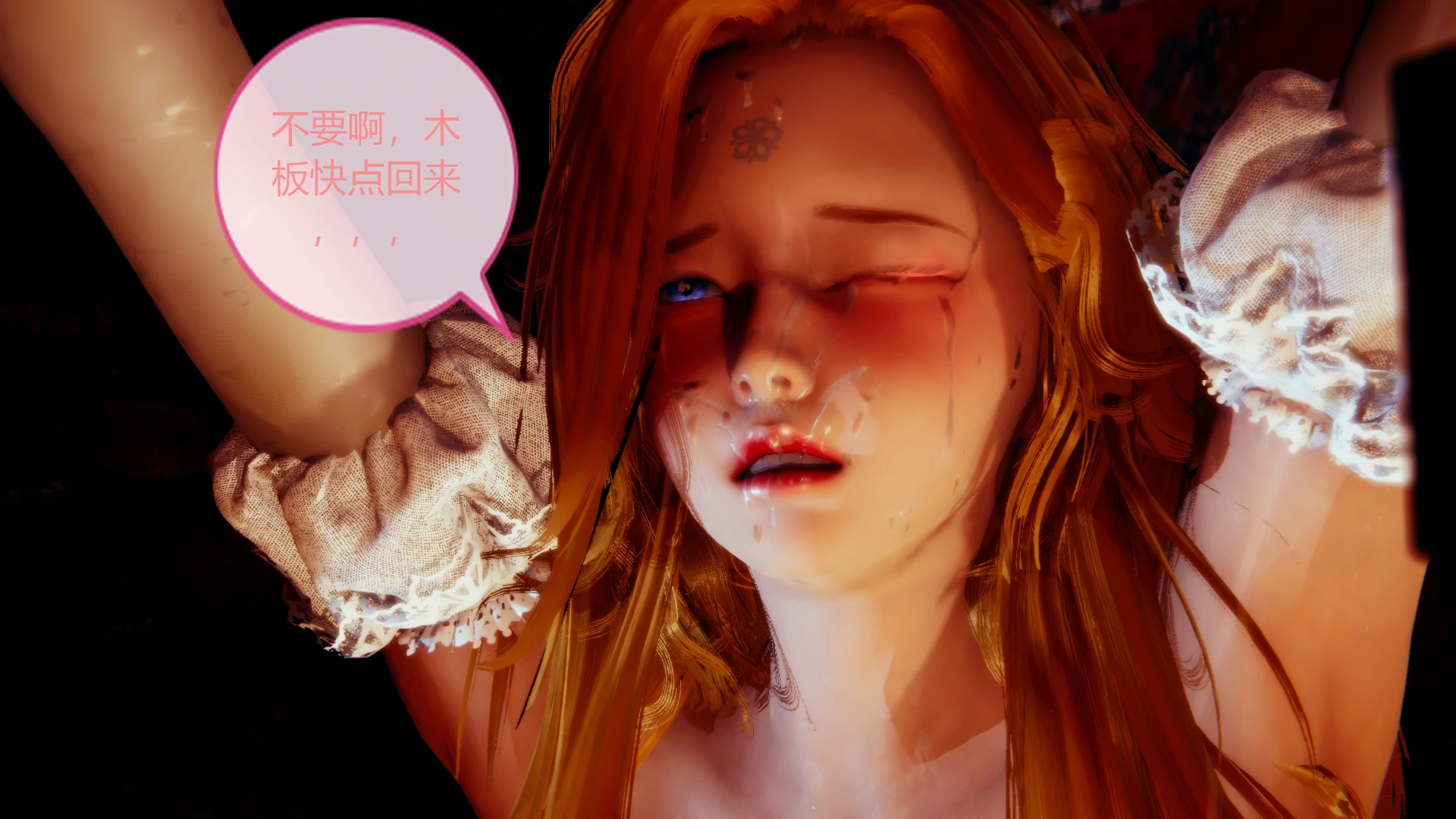 第137页