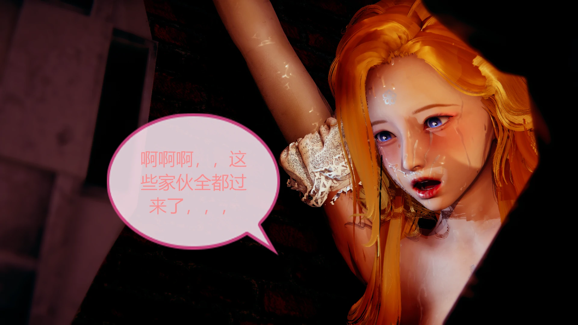 第139页
