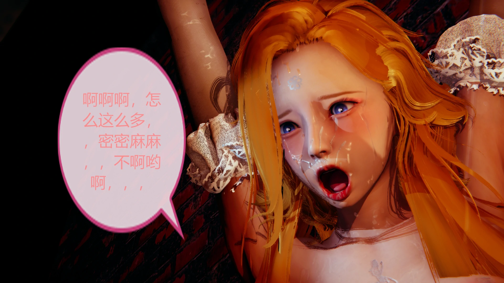 第142页