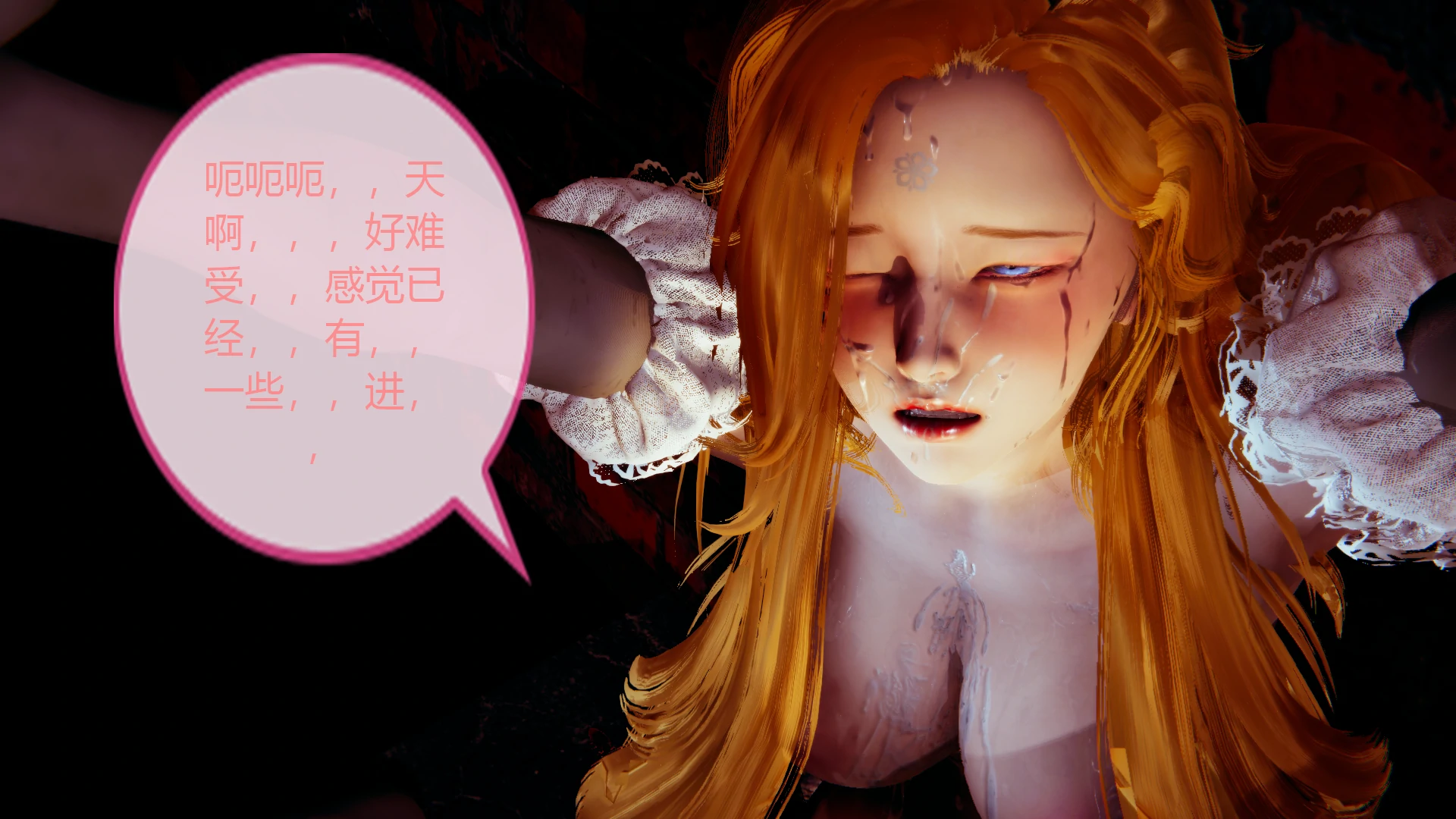 第145页