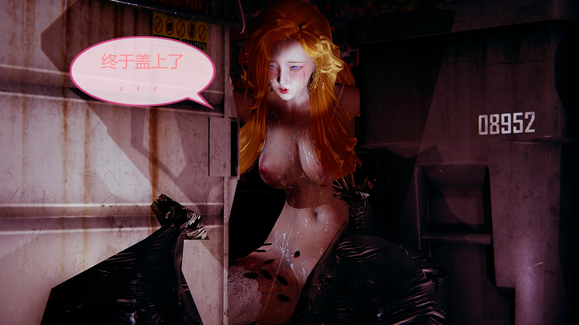 第150页