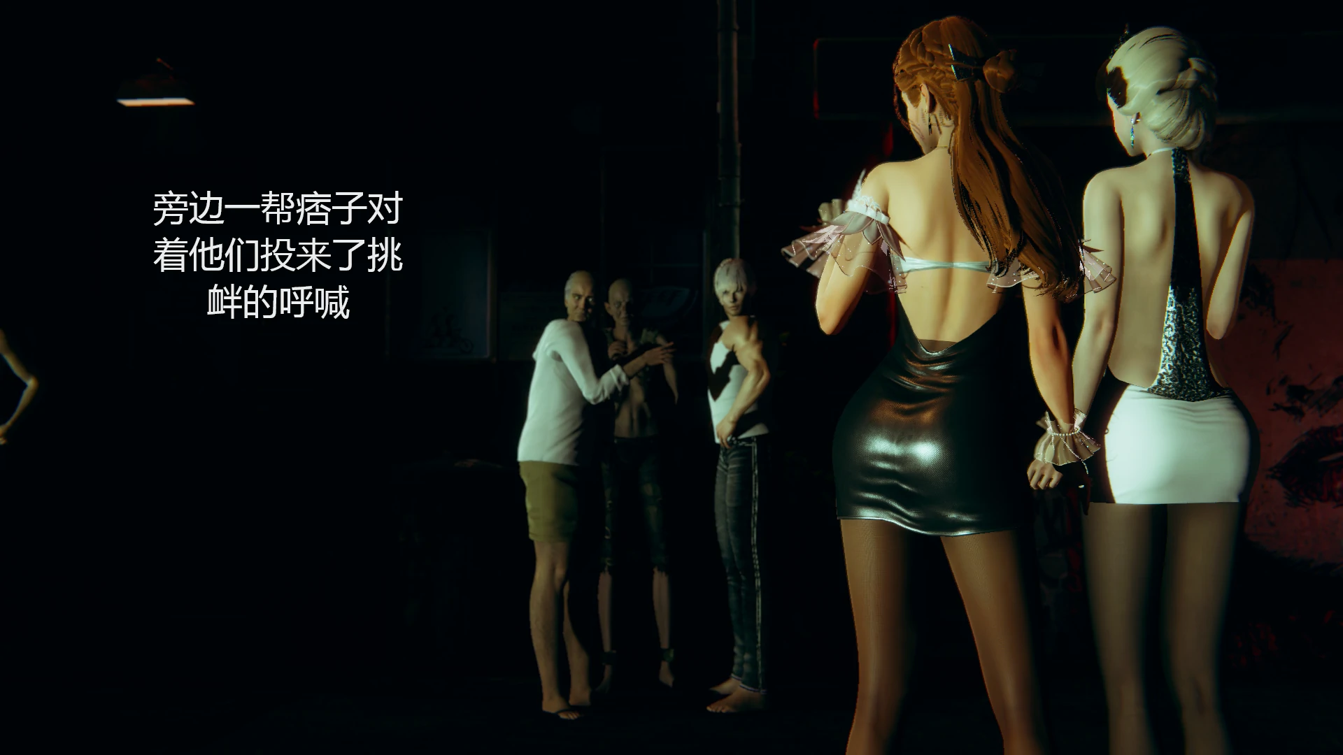 第24页