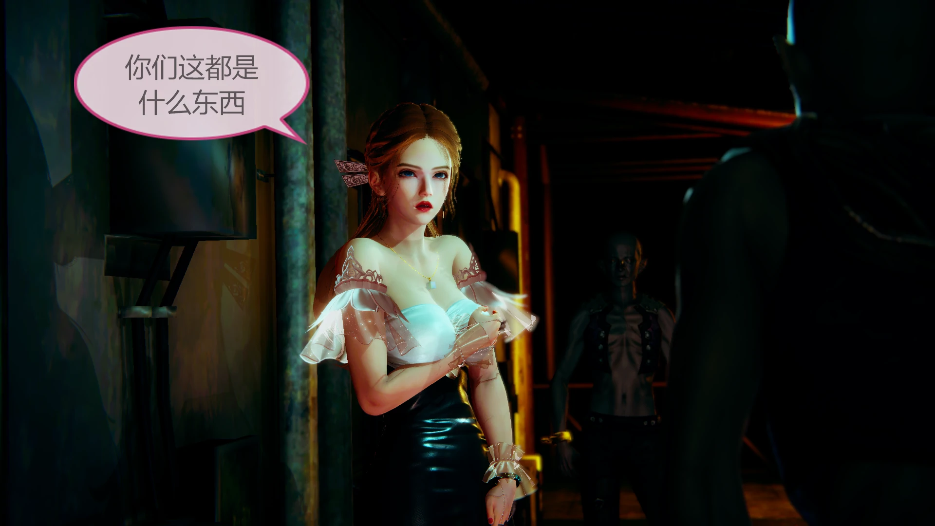 第77页