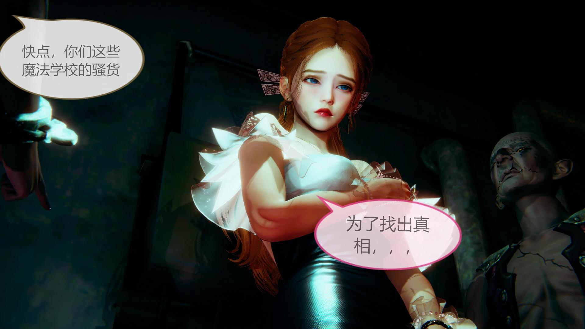 第82页
