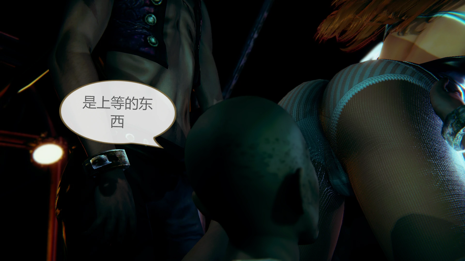 第90页