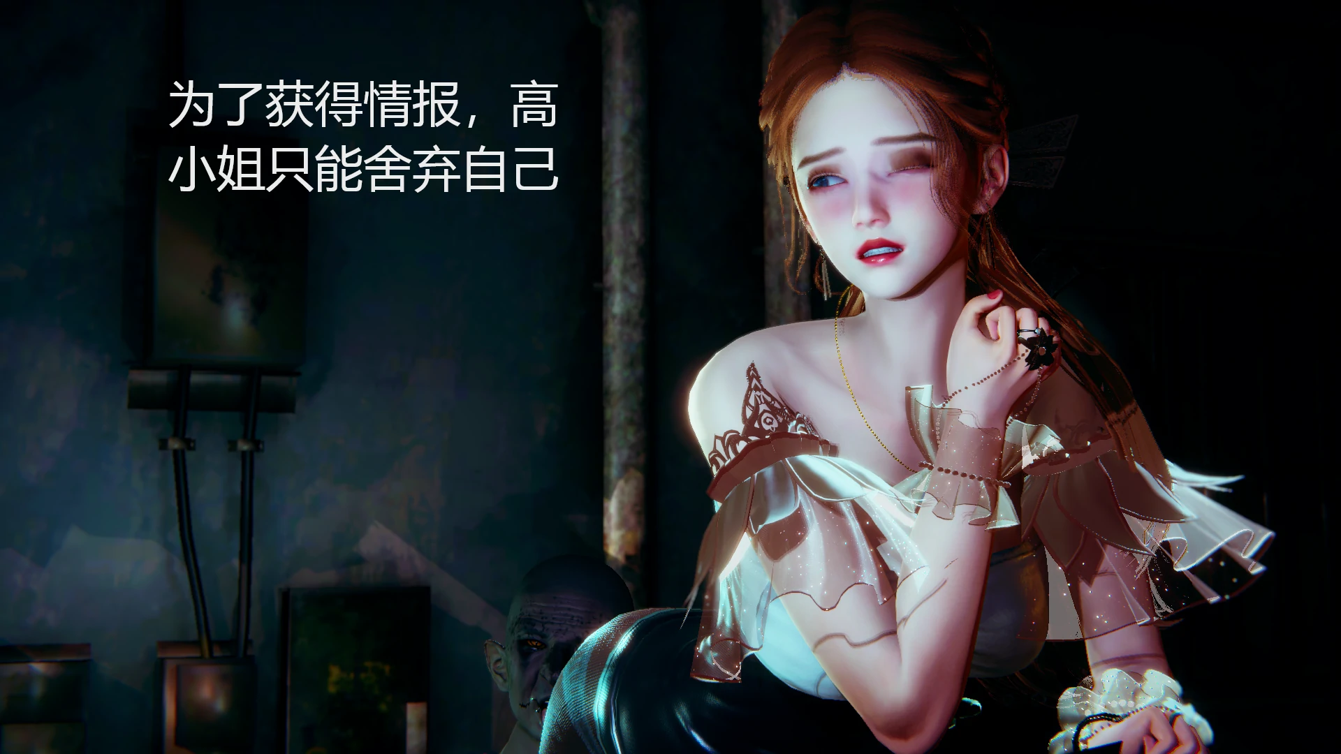 第101页