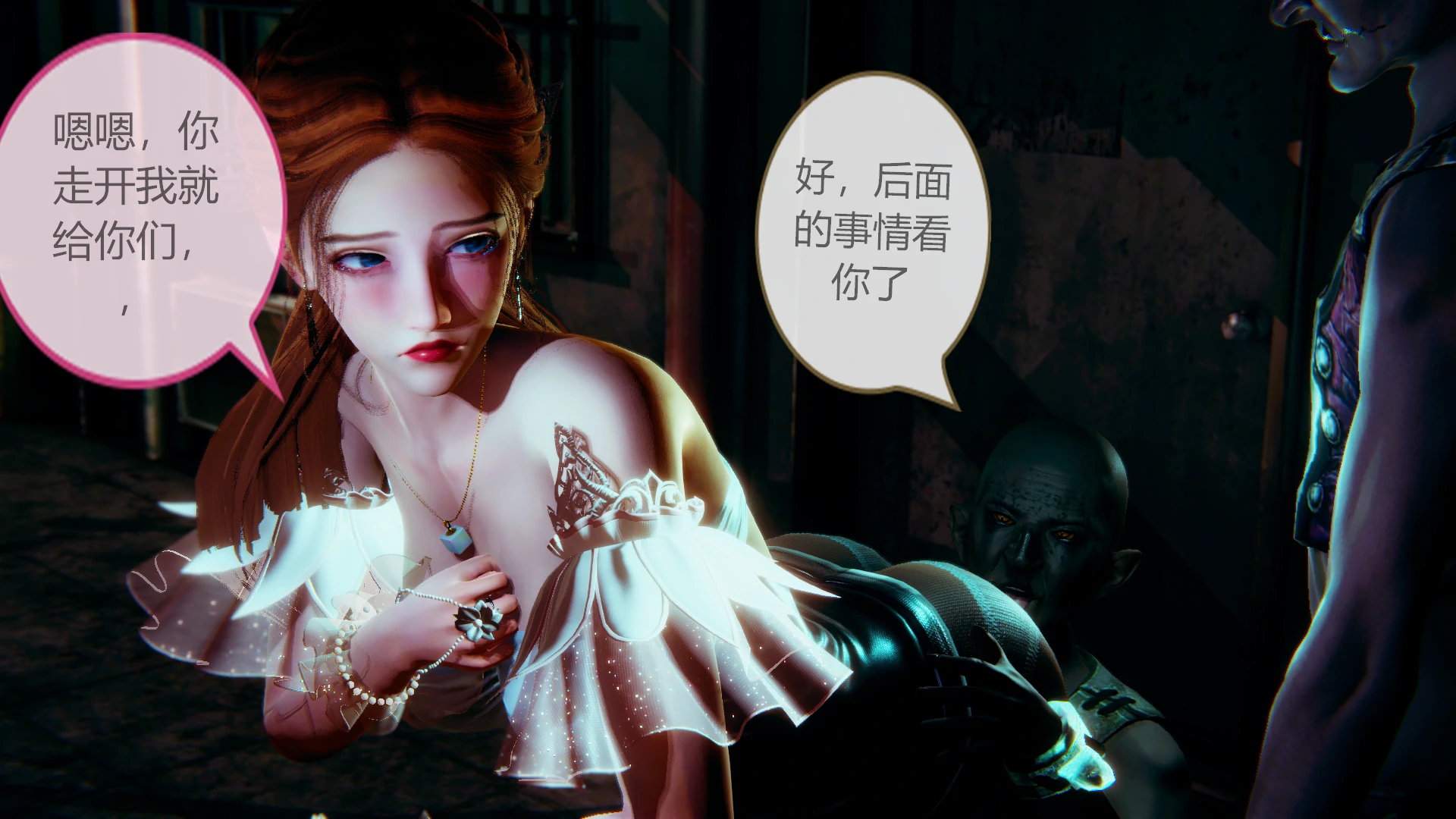 第102页