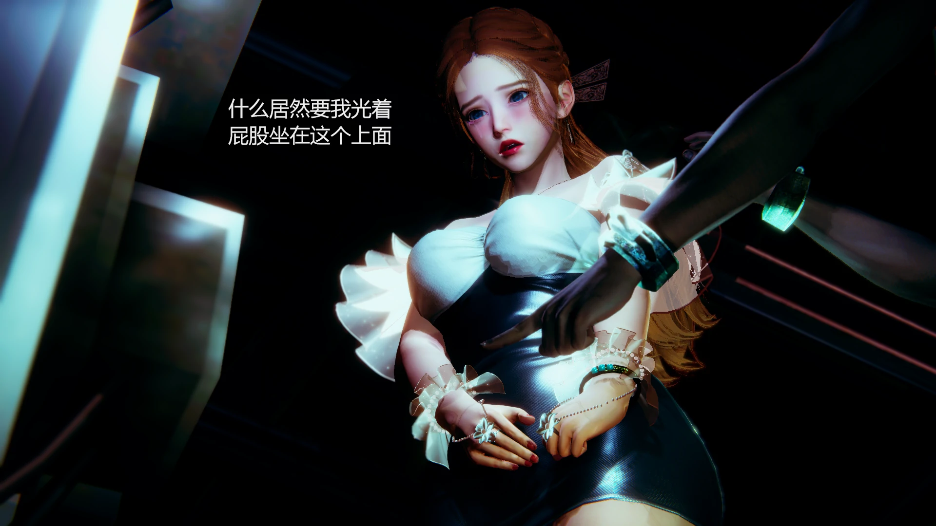 第121页