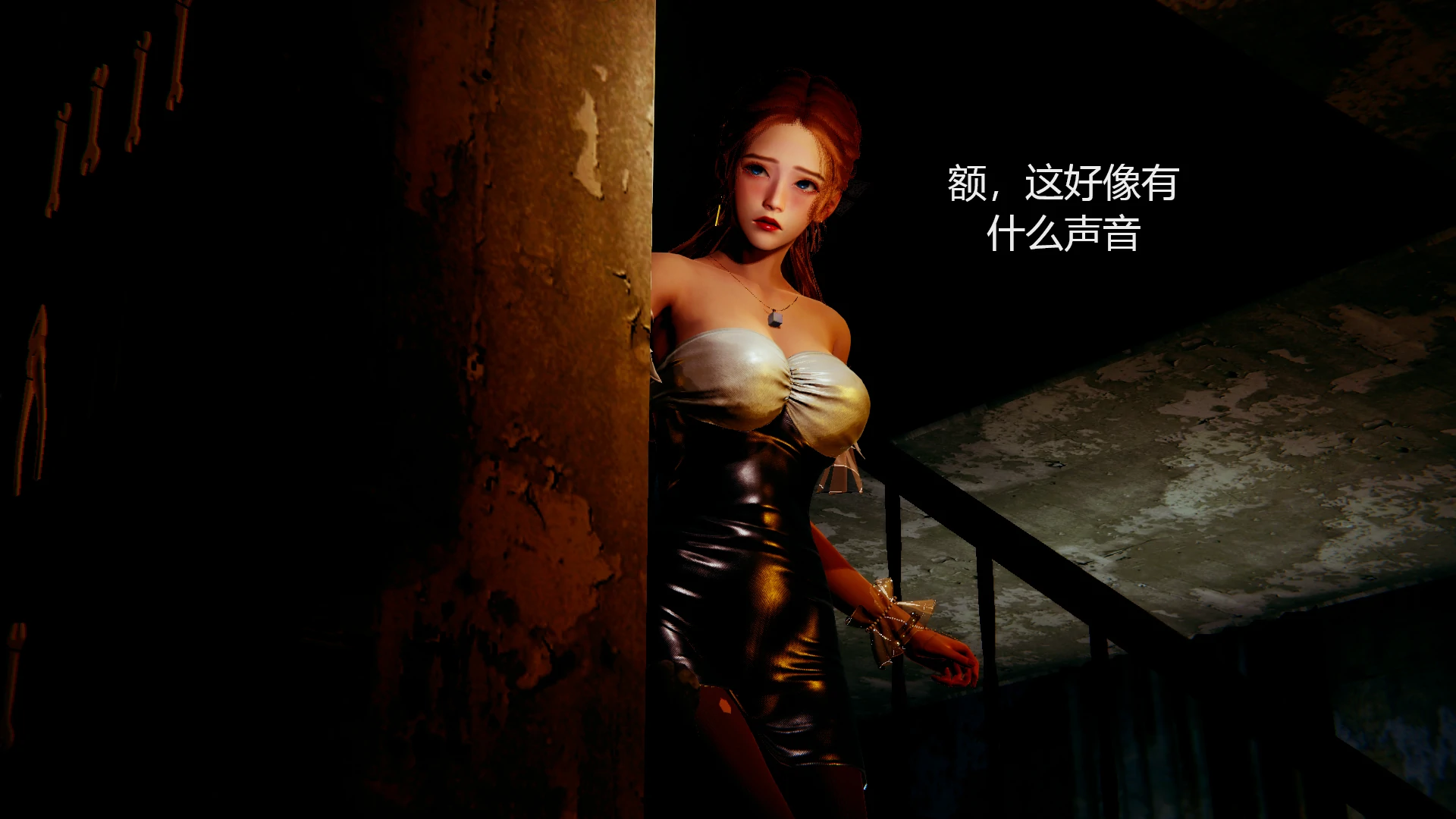 第146页