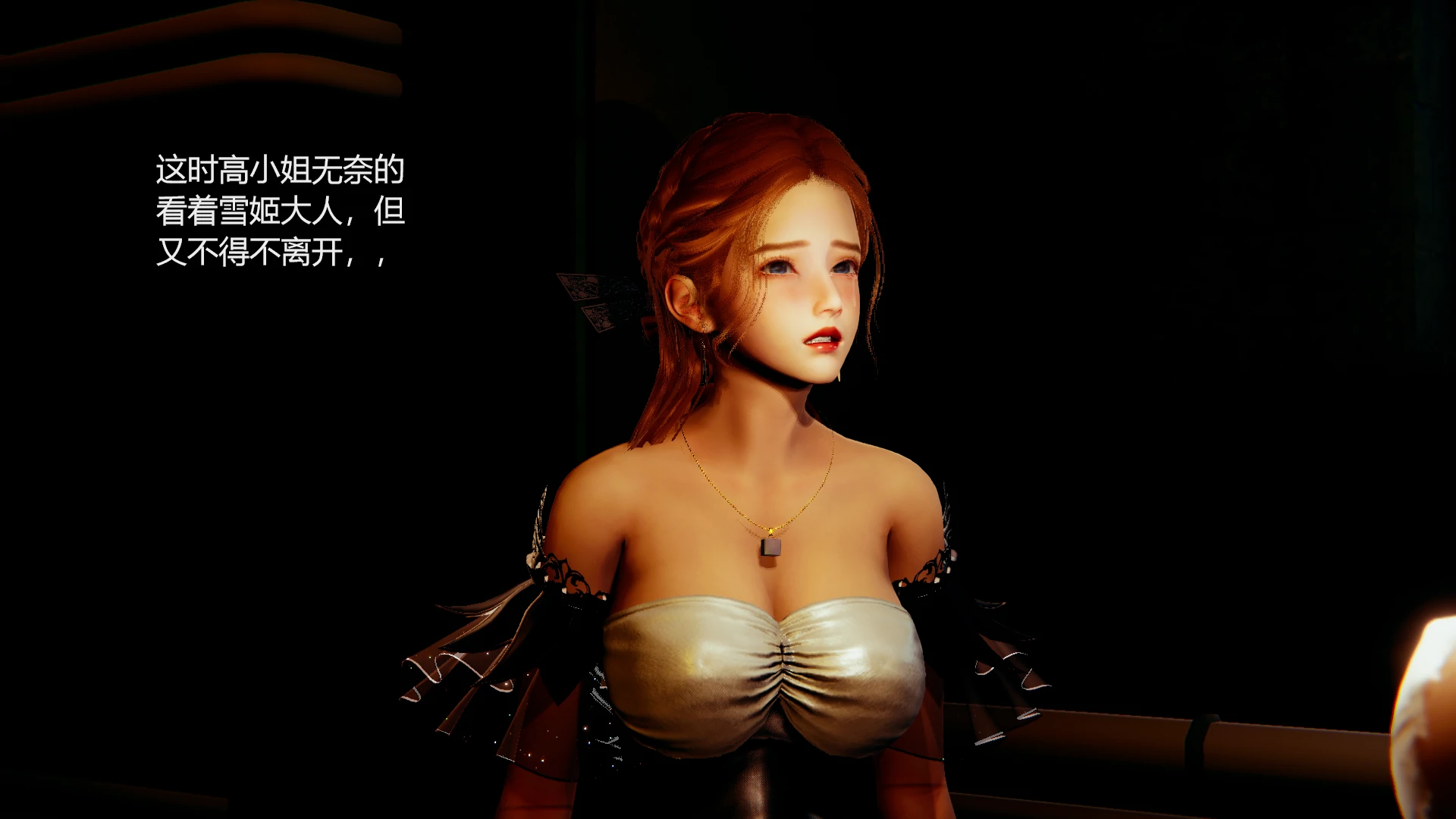 第162页