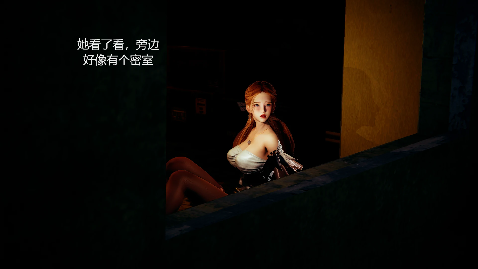 第163页
