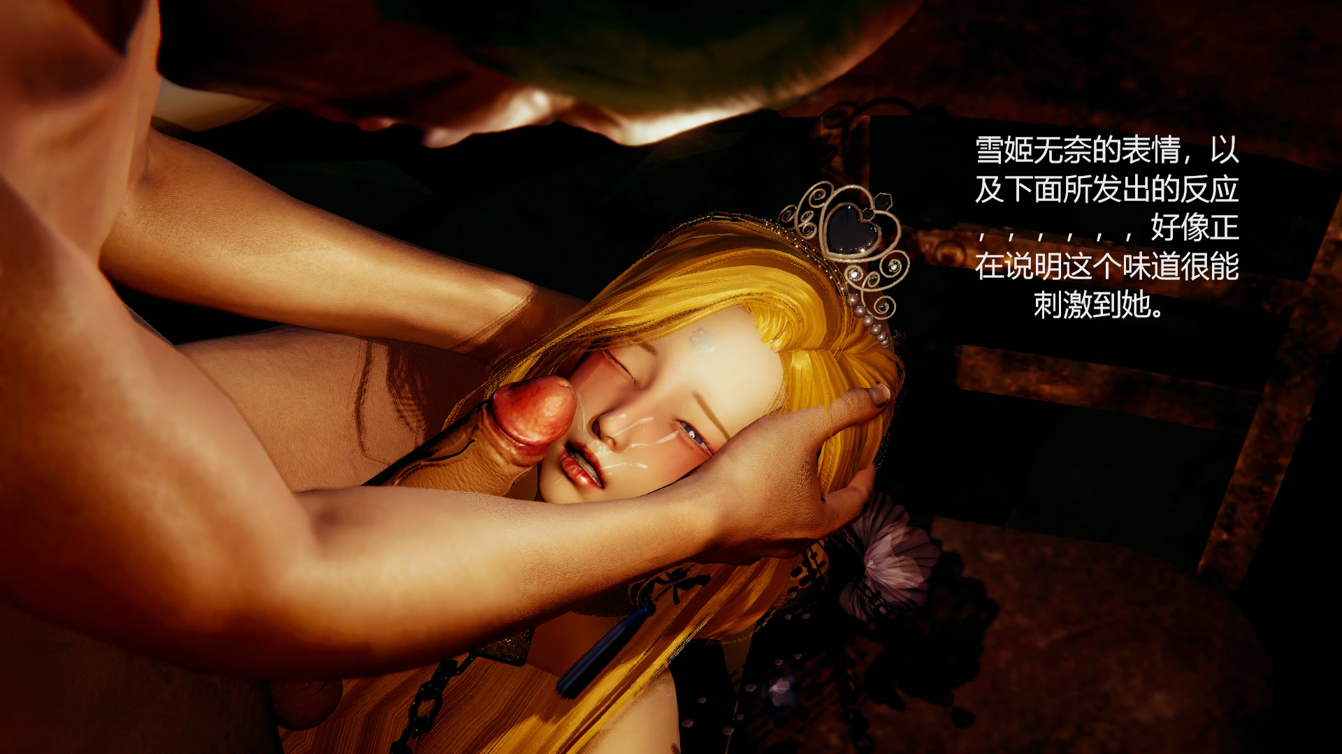 第178页