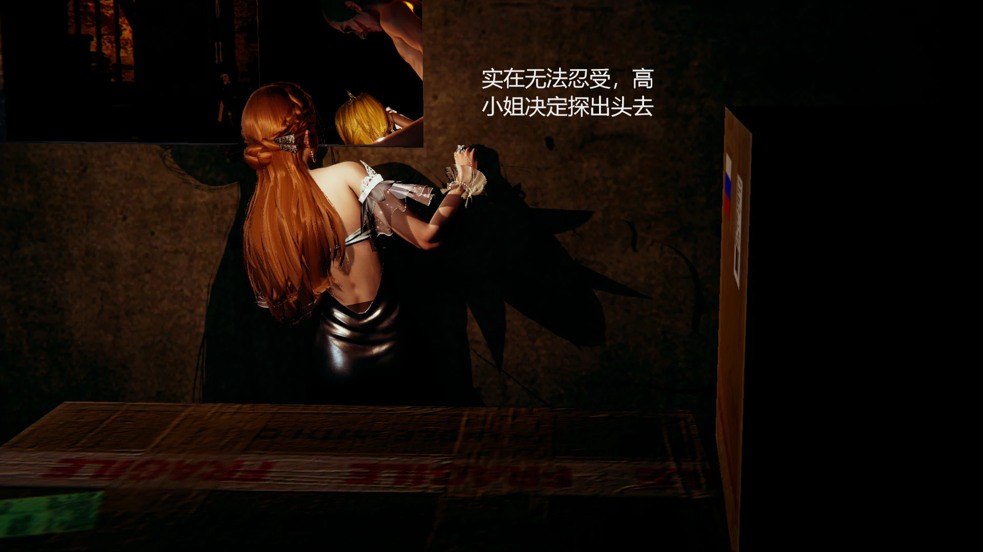 第207页