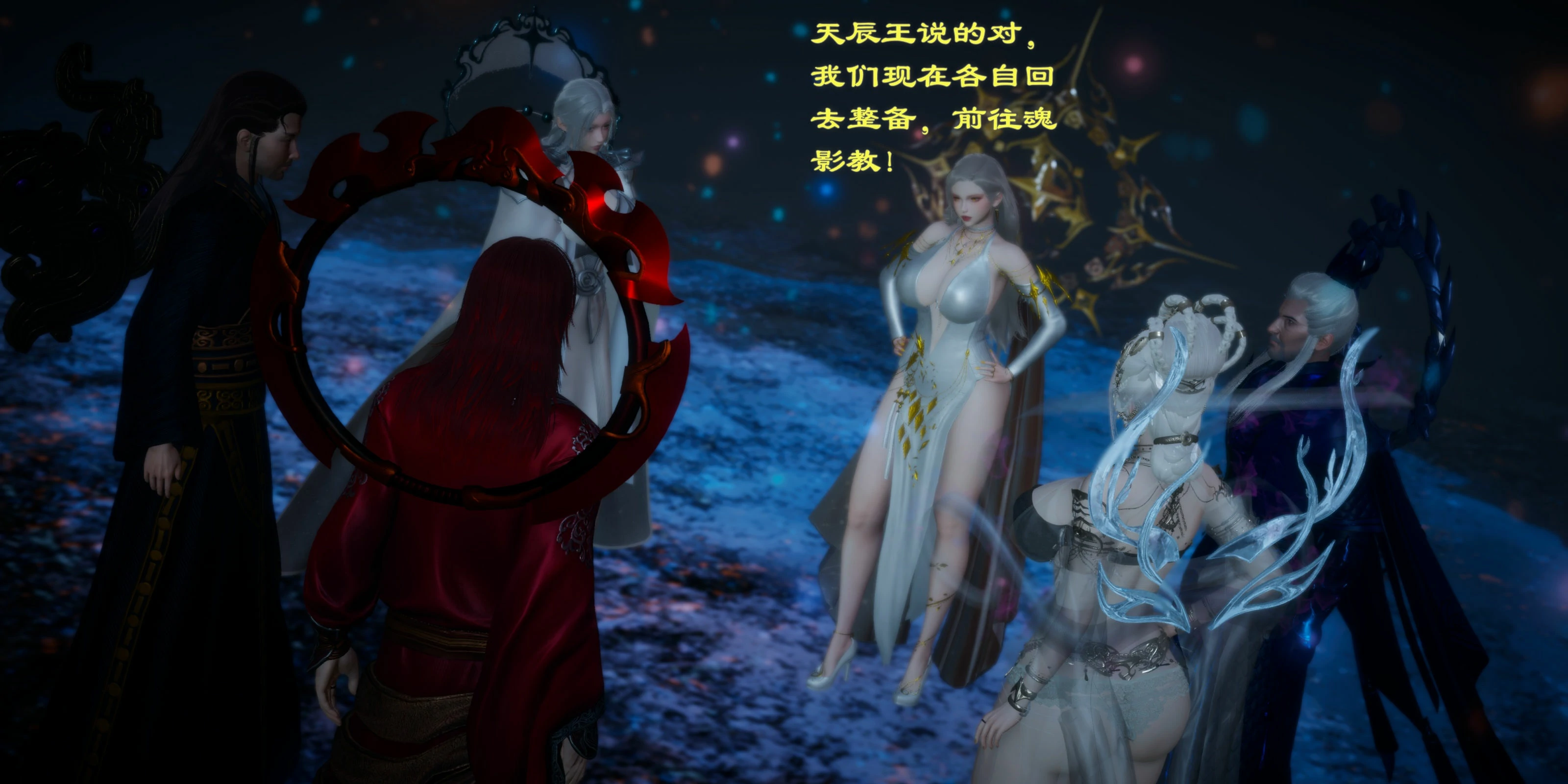 第60页