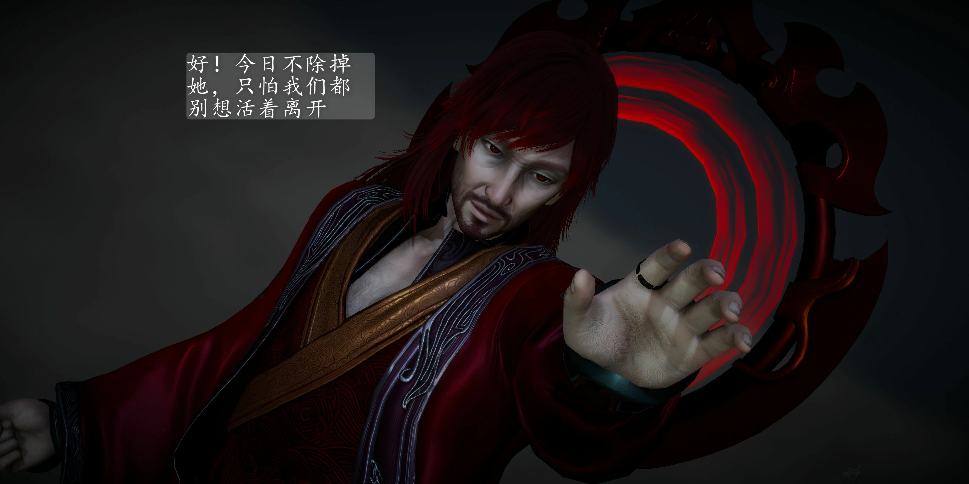 第104页