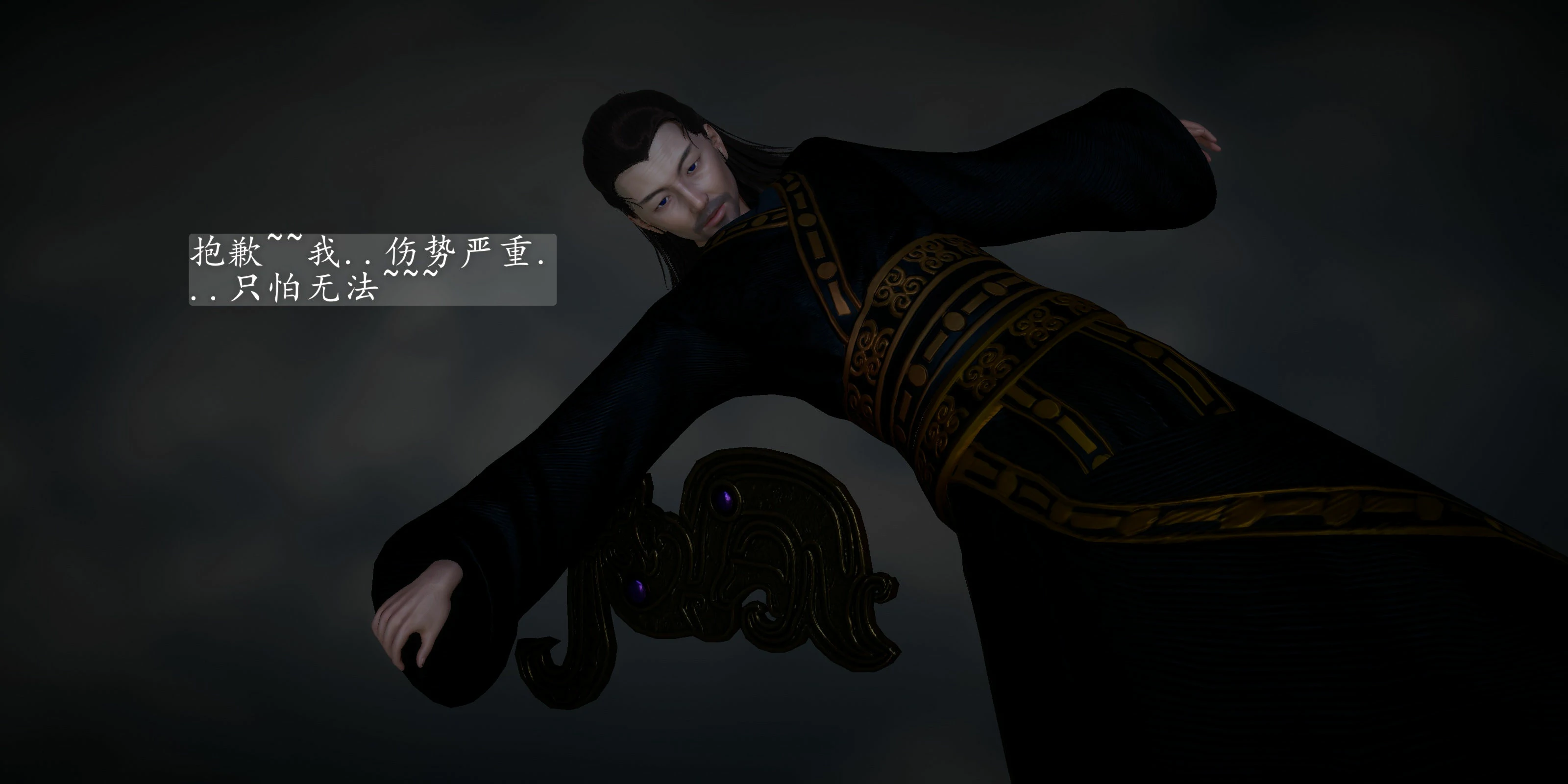 第106页