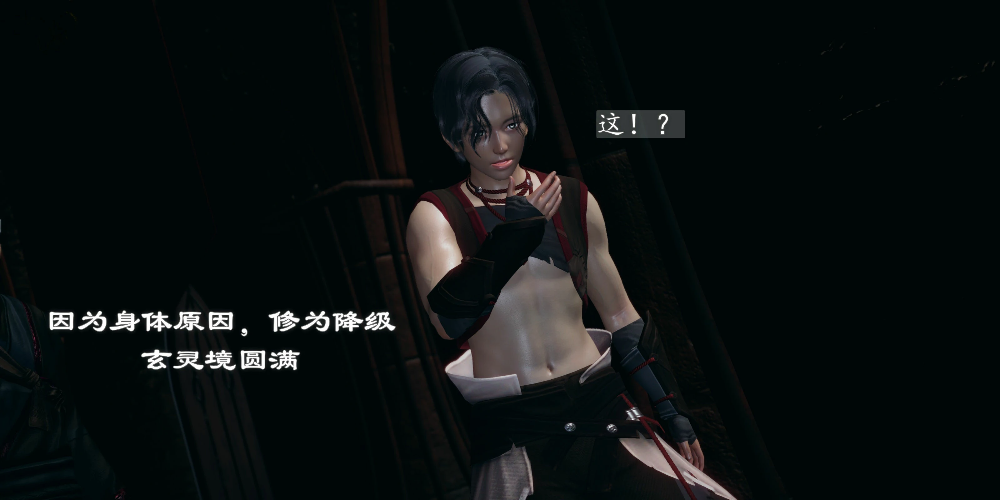 第161页