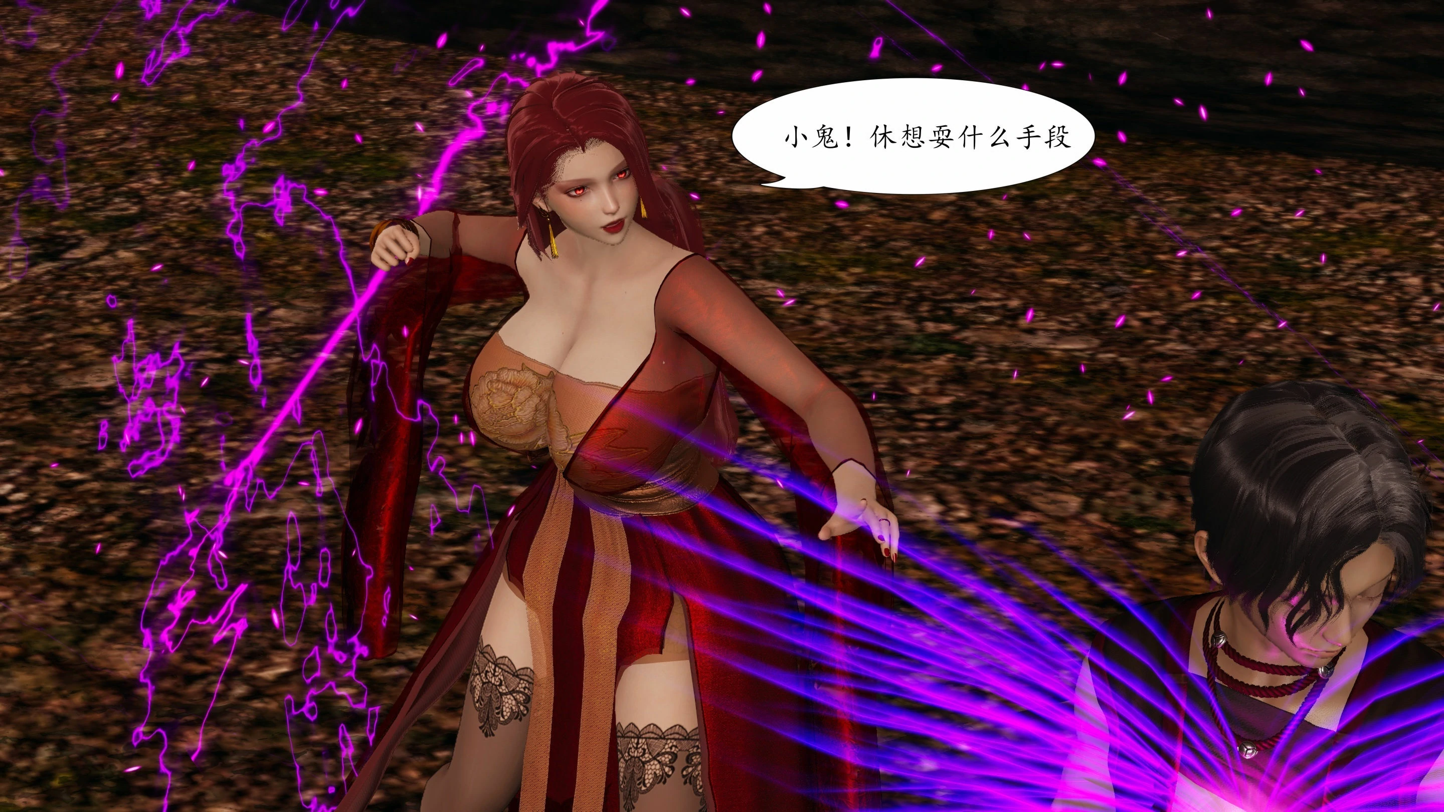 第40页