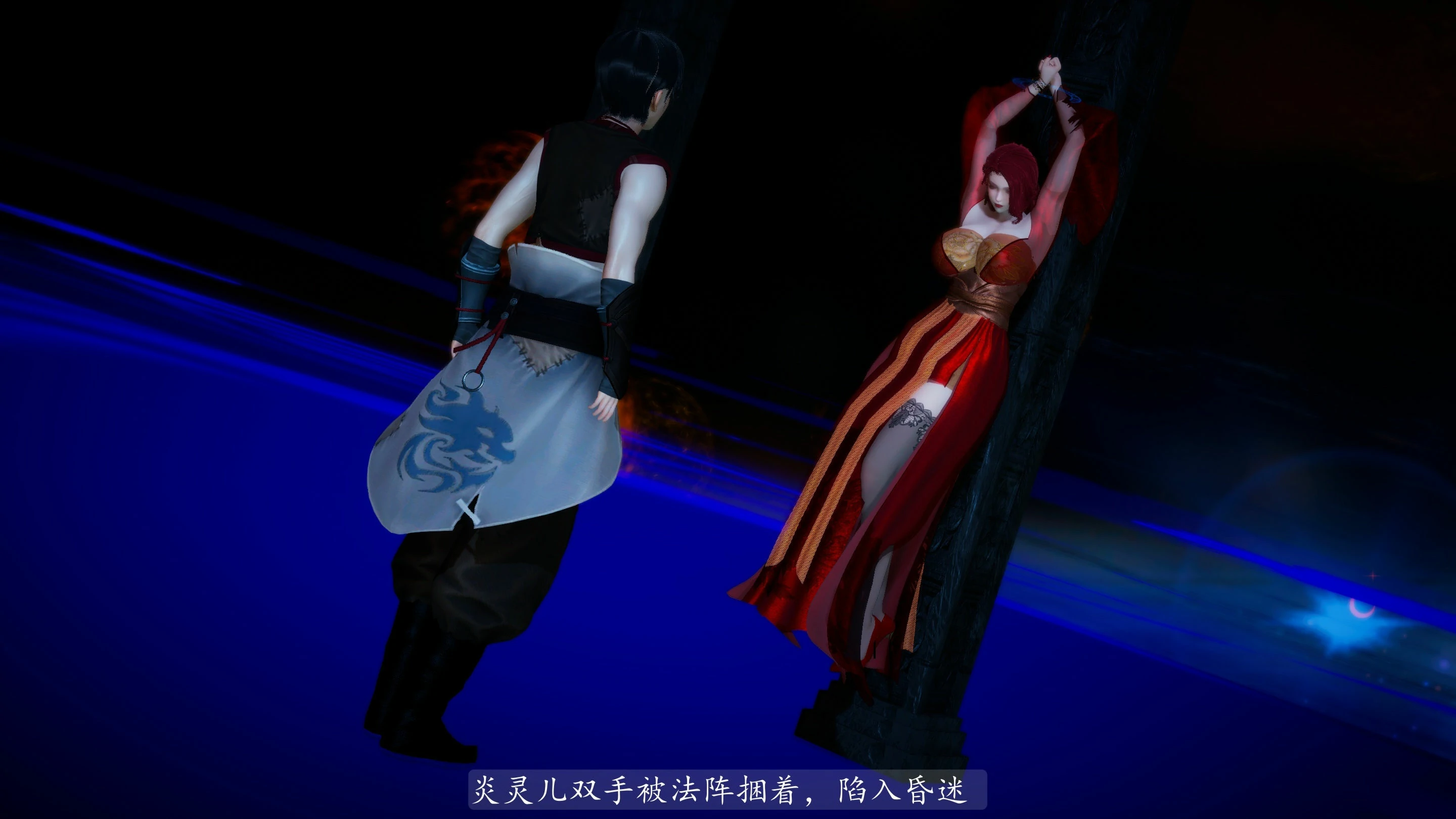 第53页
