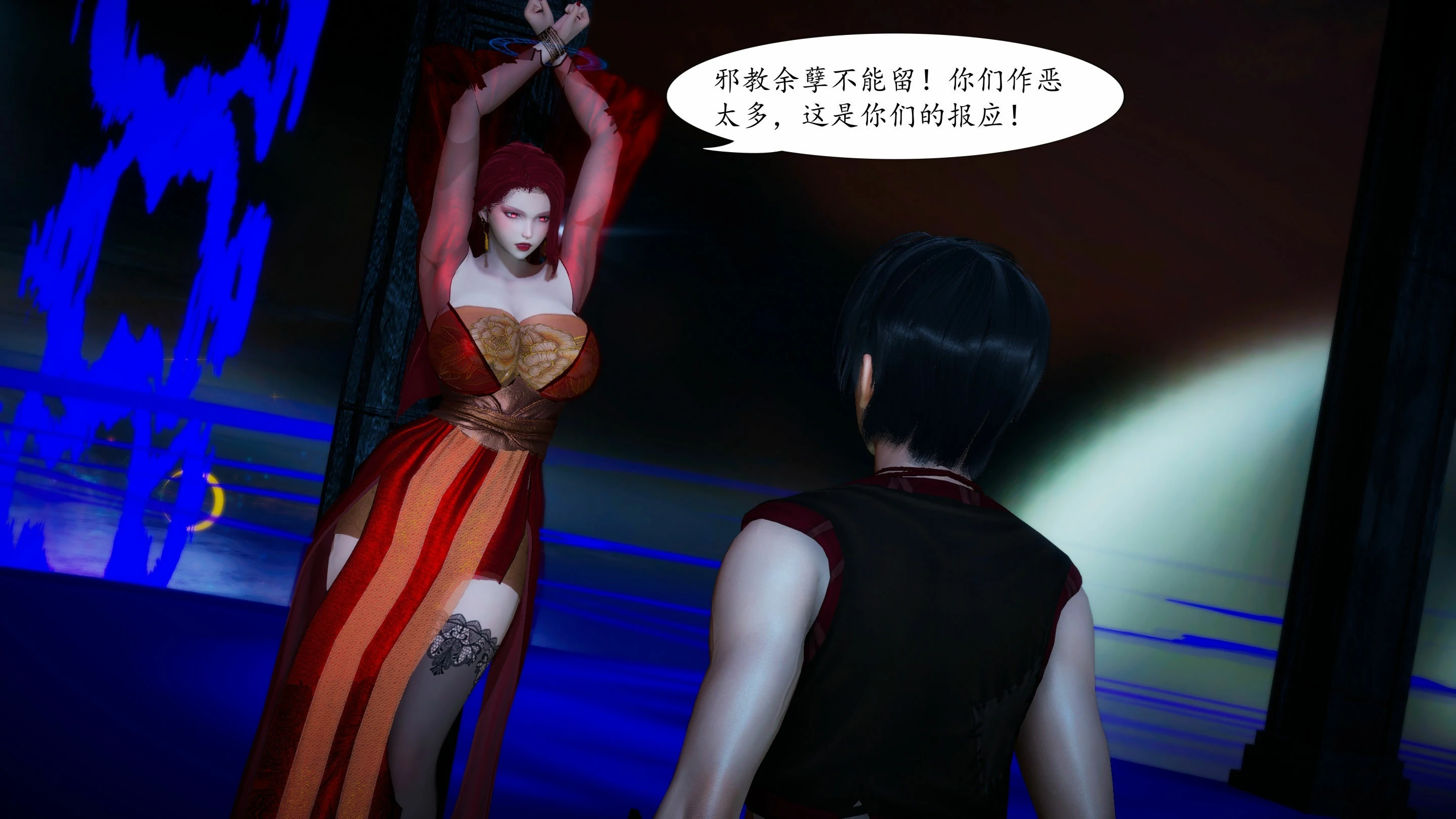 第59页