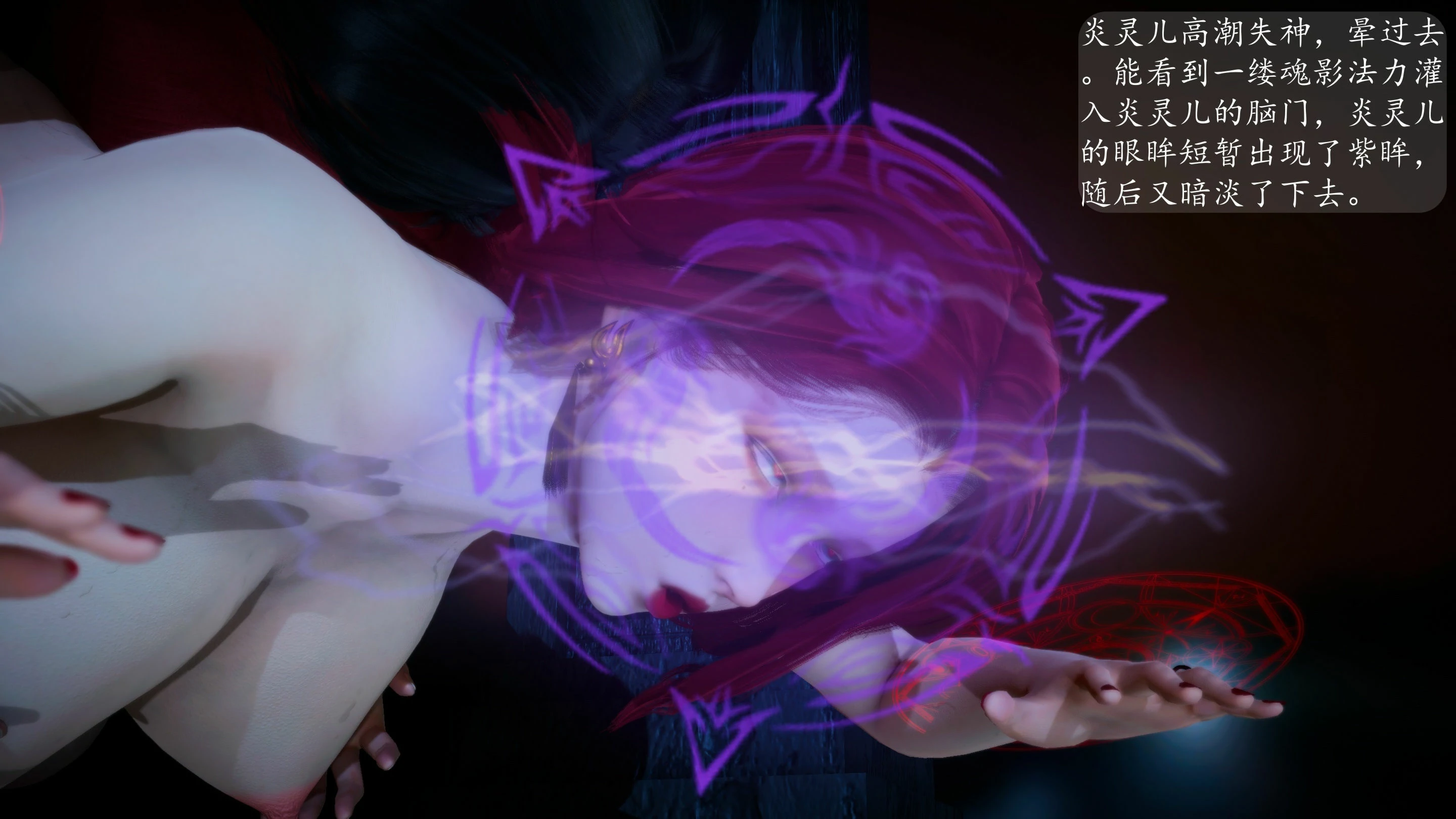 第90页
