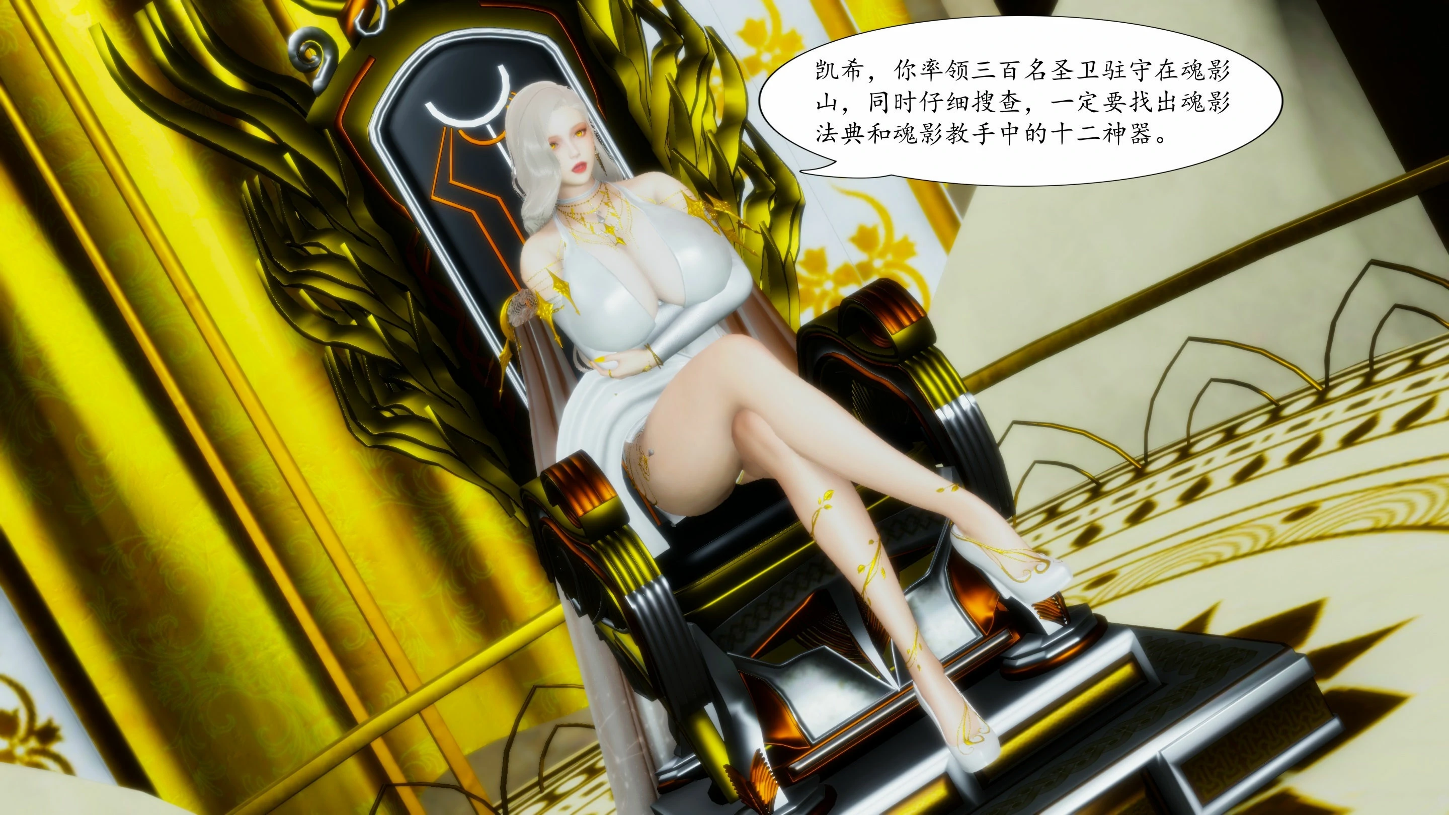 第97页