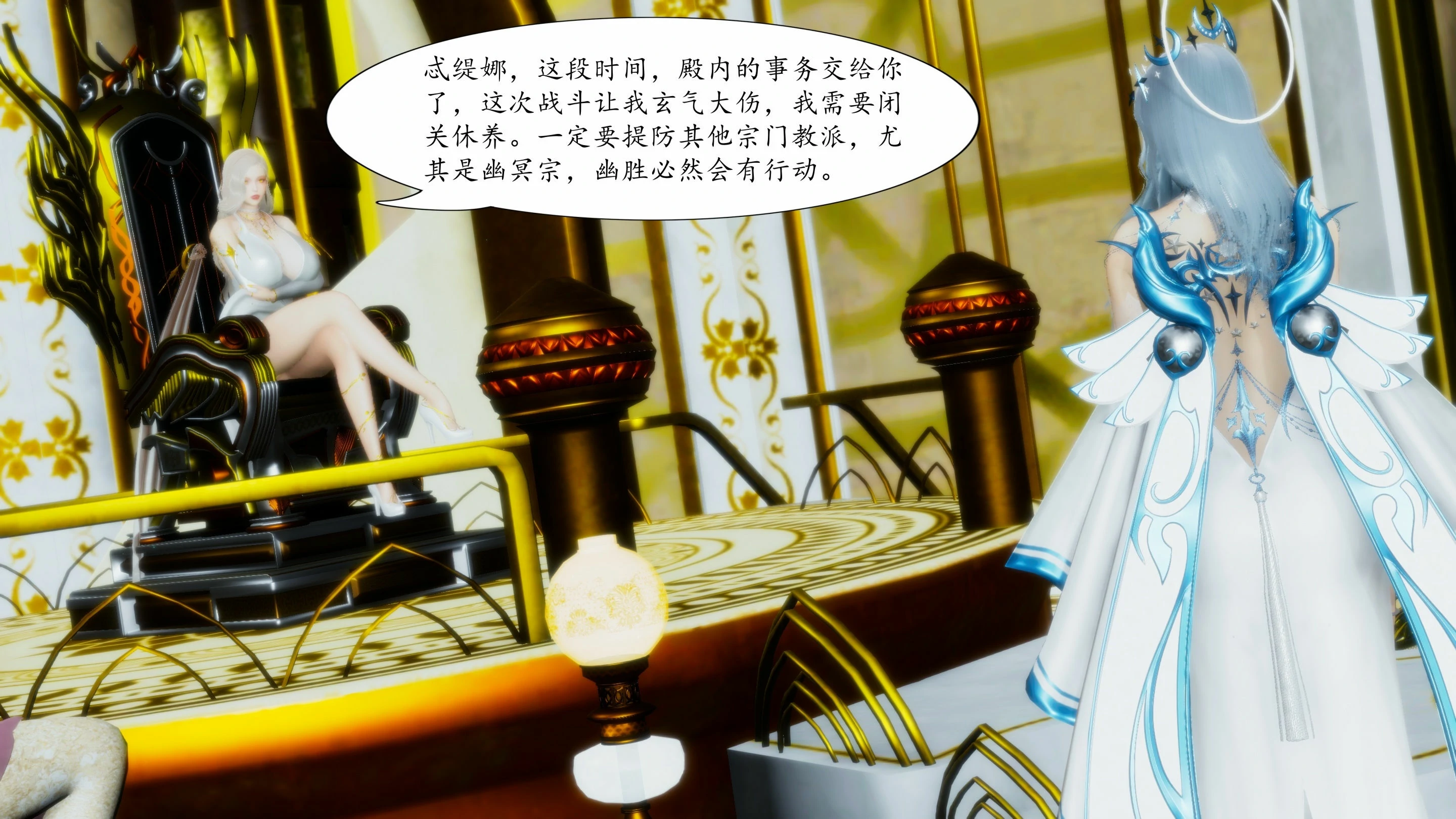 第101页