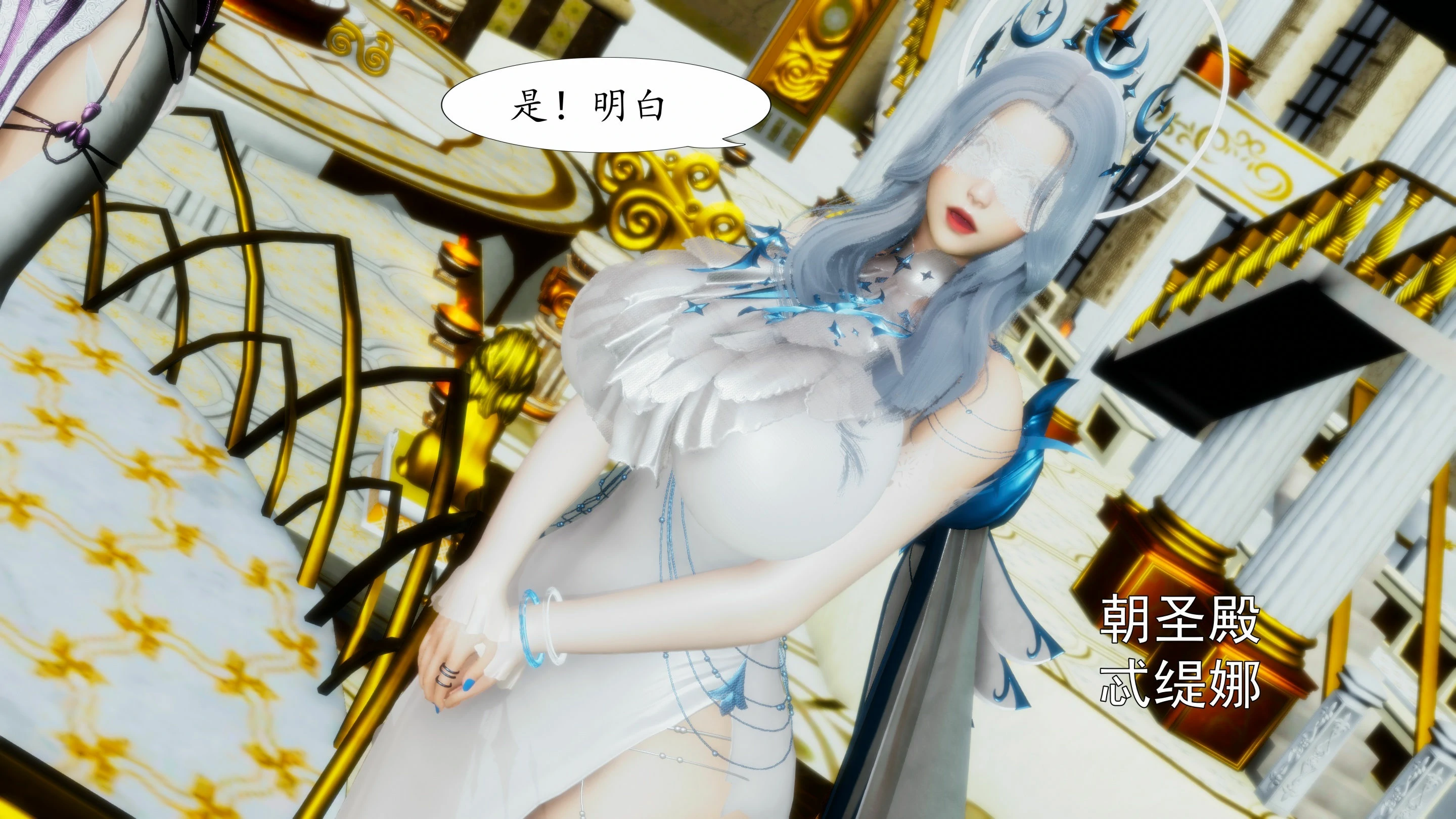 第102页