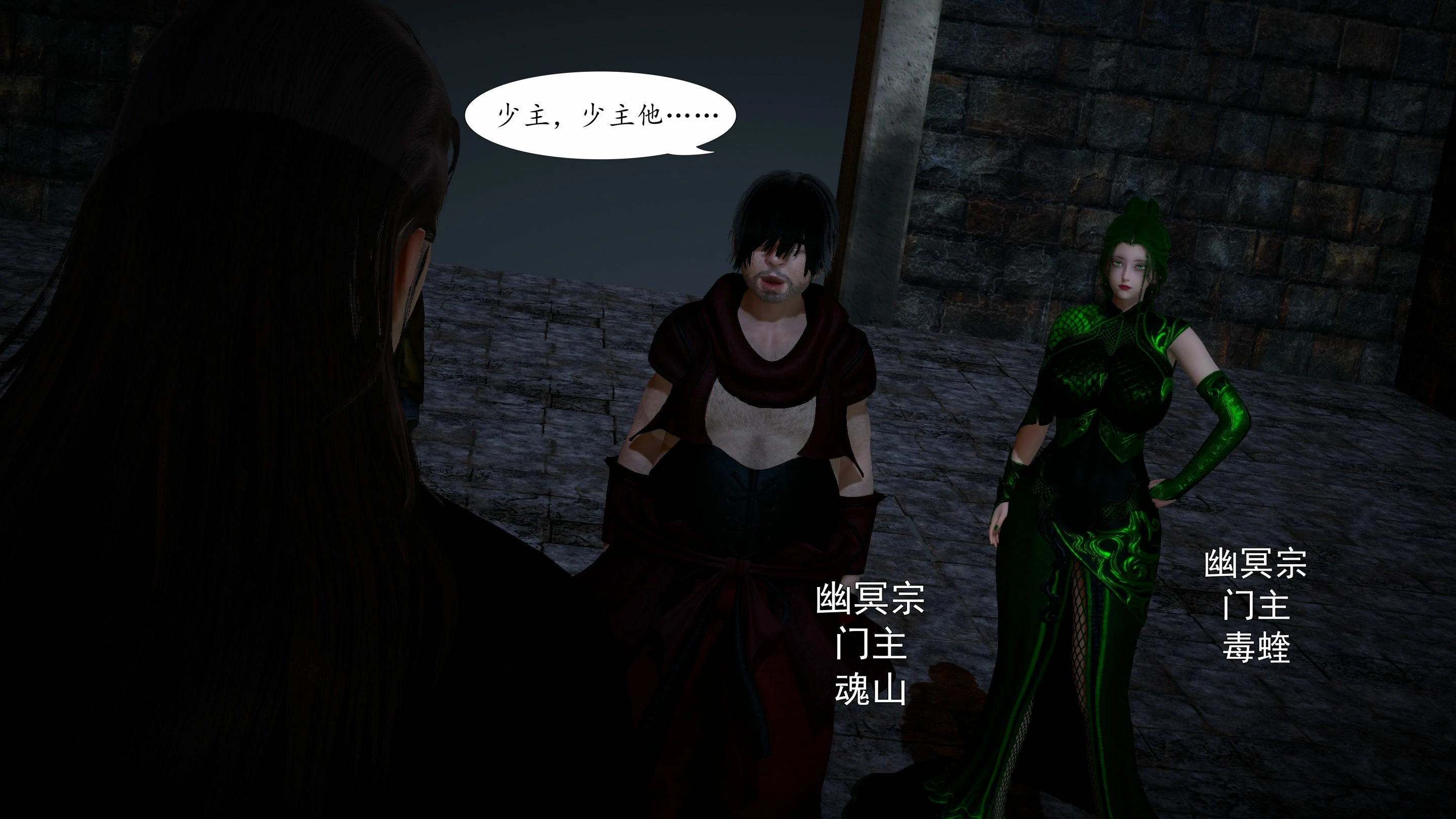 第108页