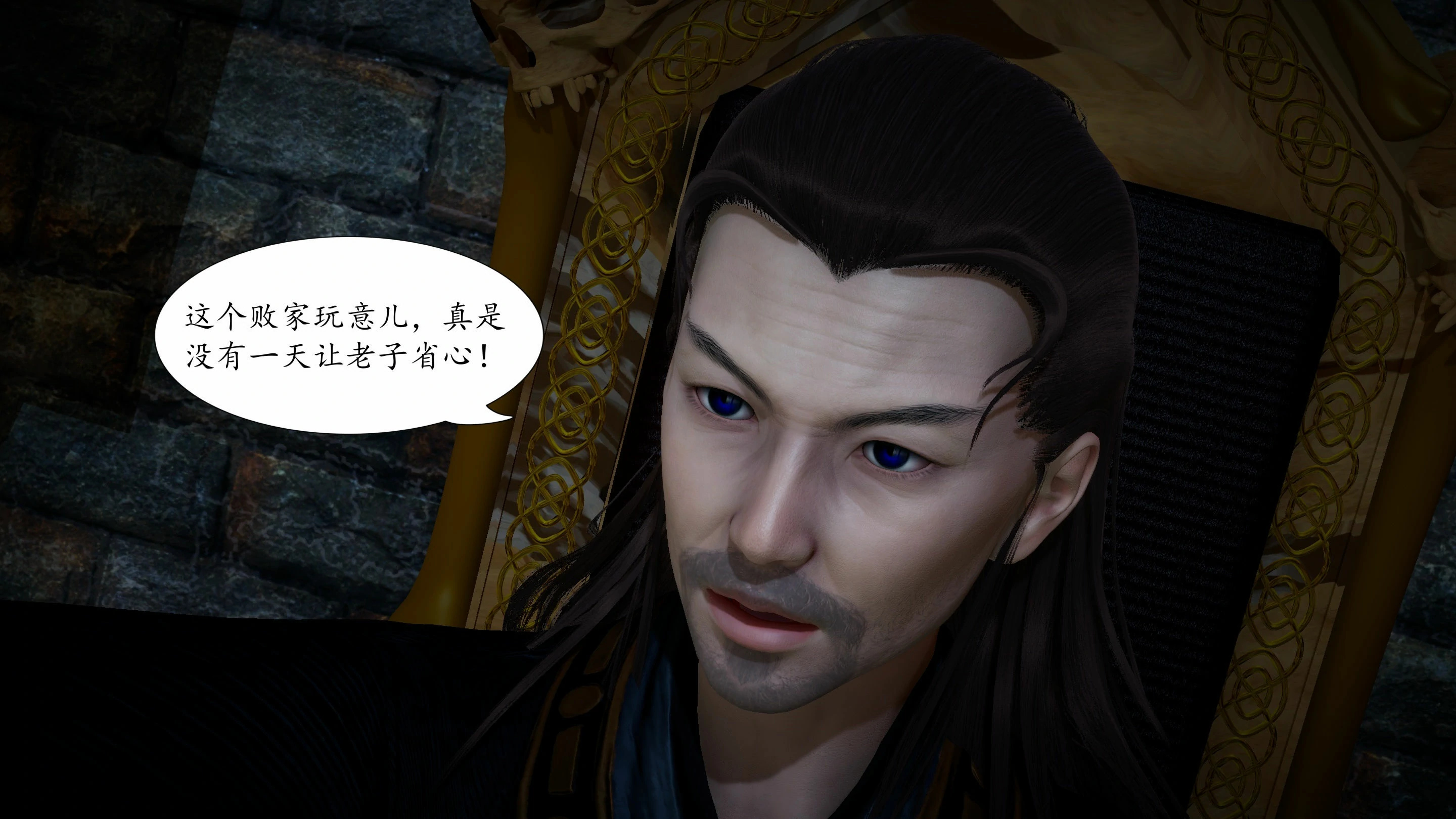 第111页