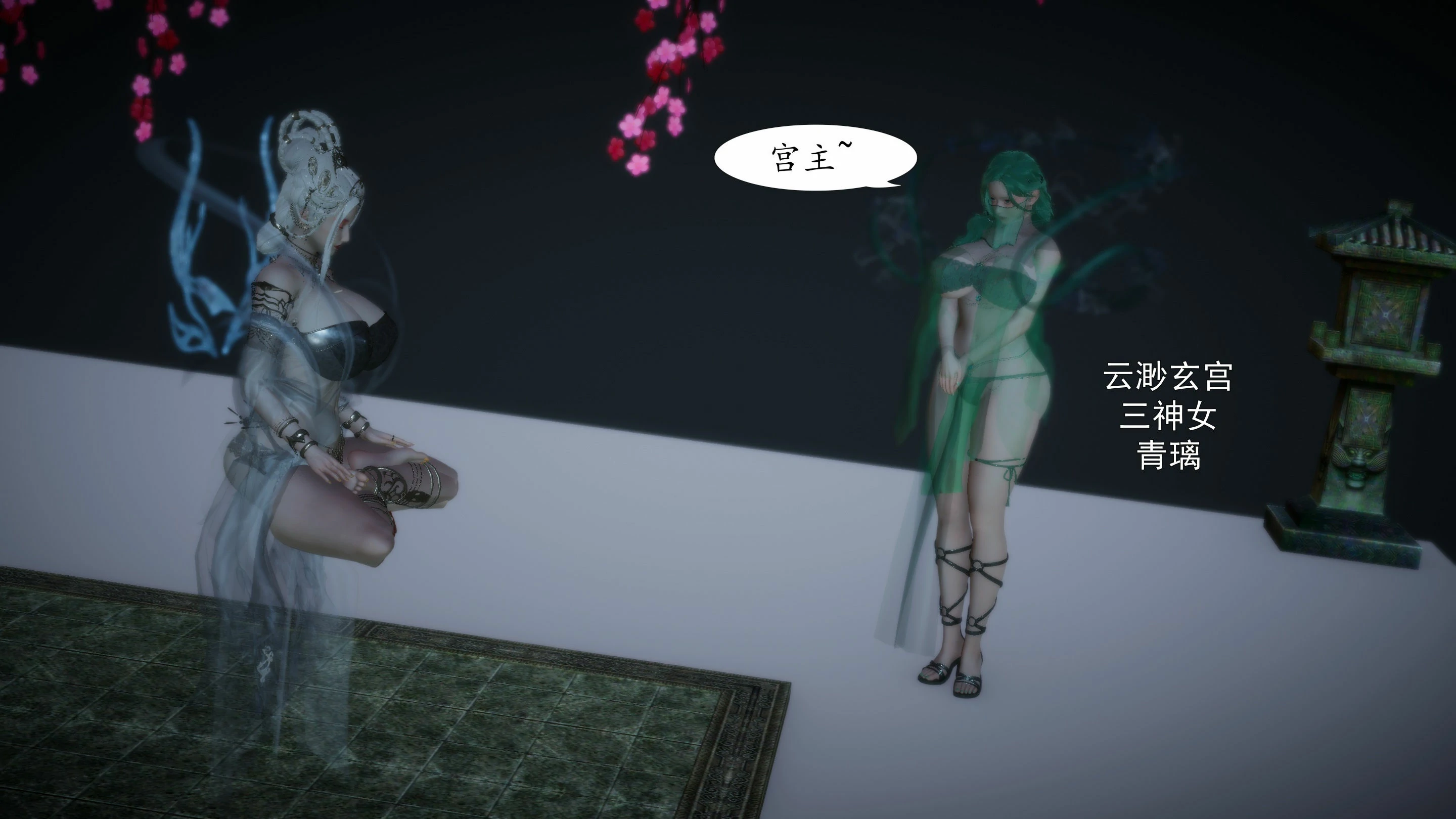 第115页