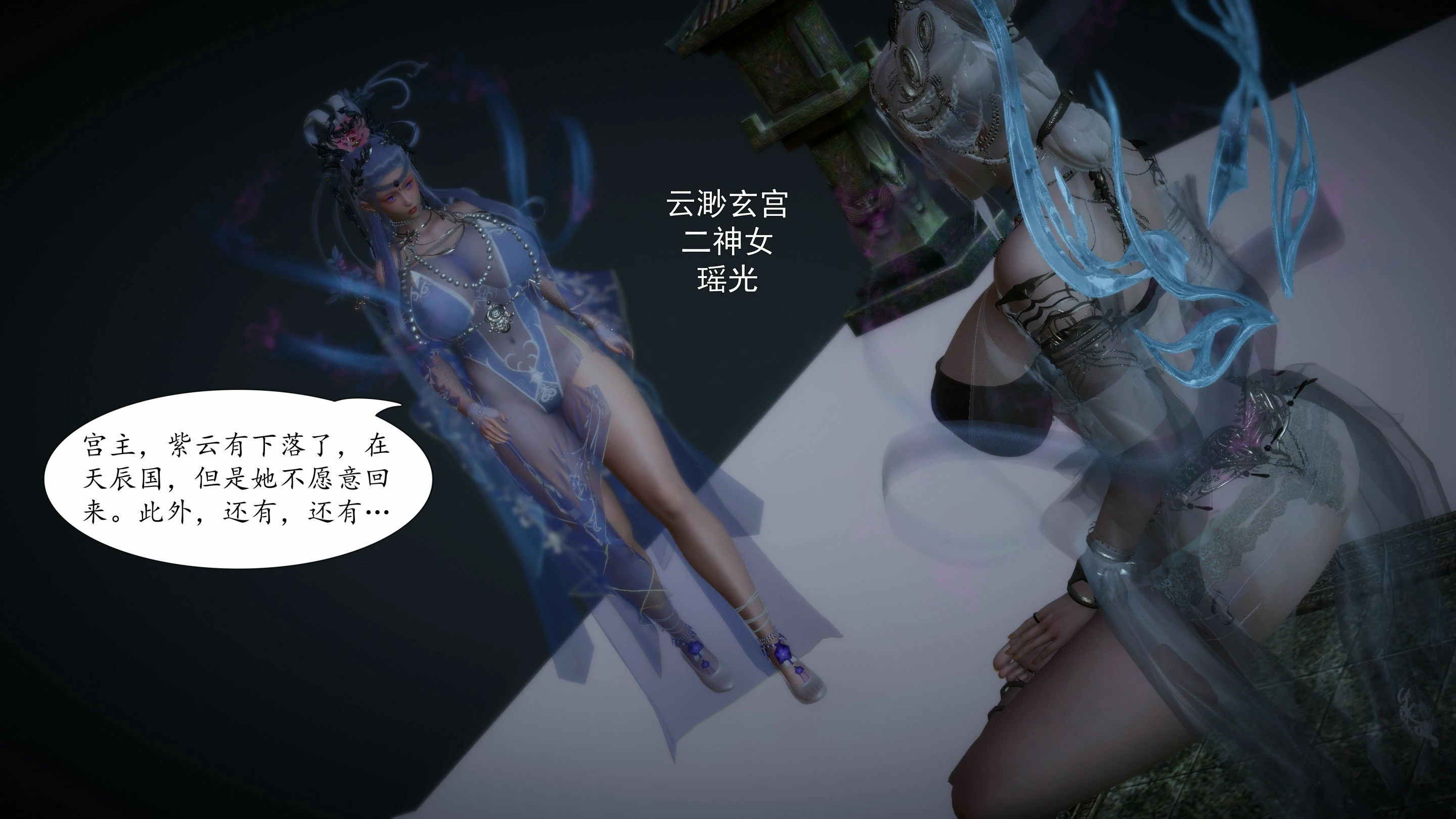 第122页