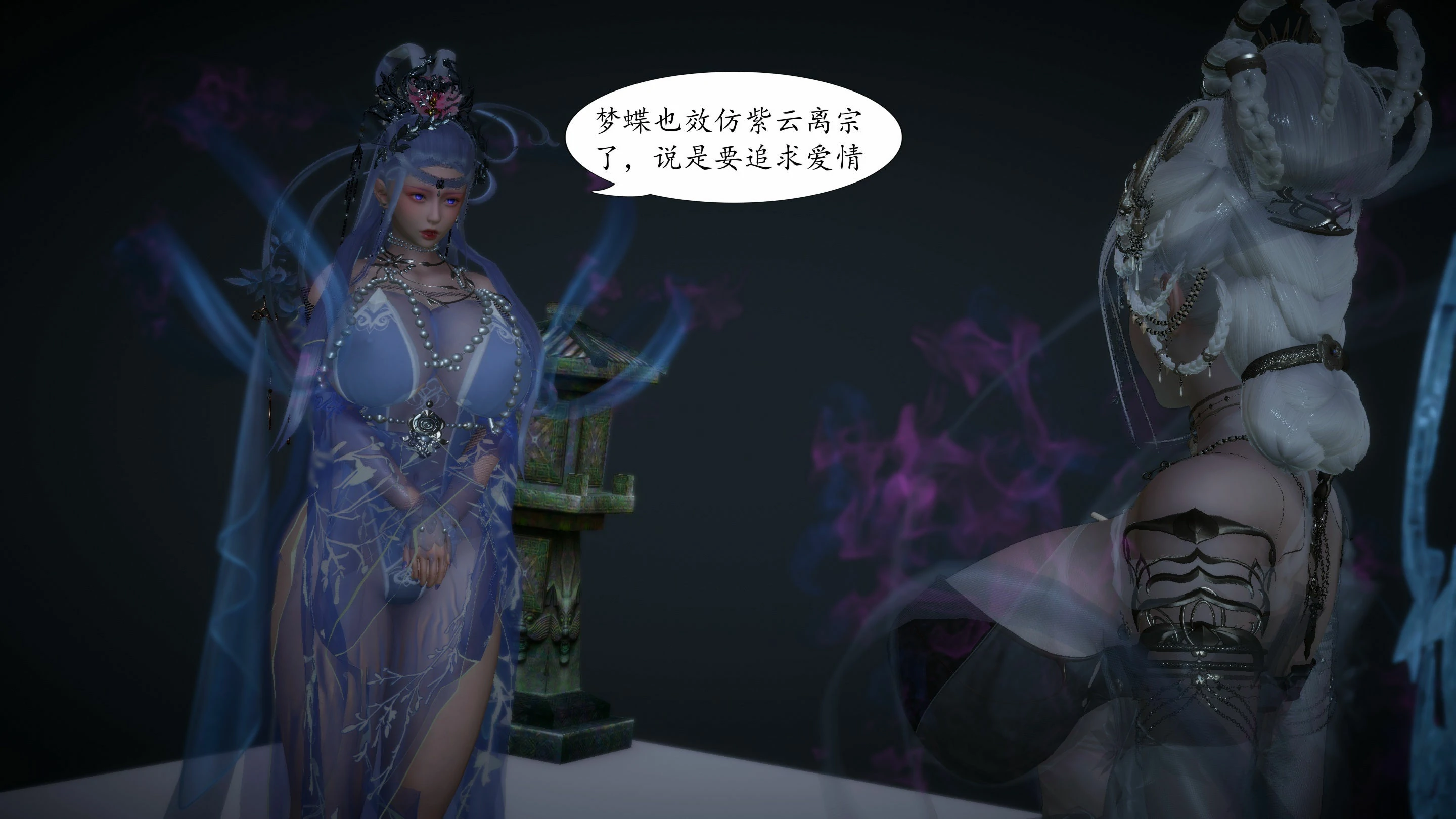 第124页