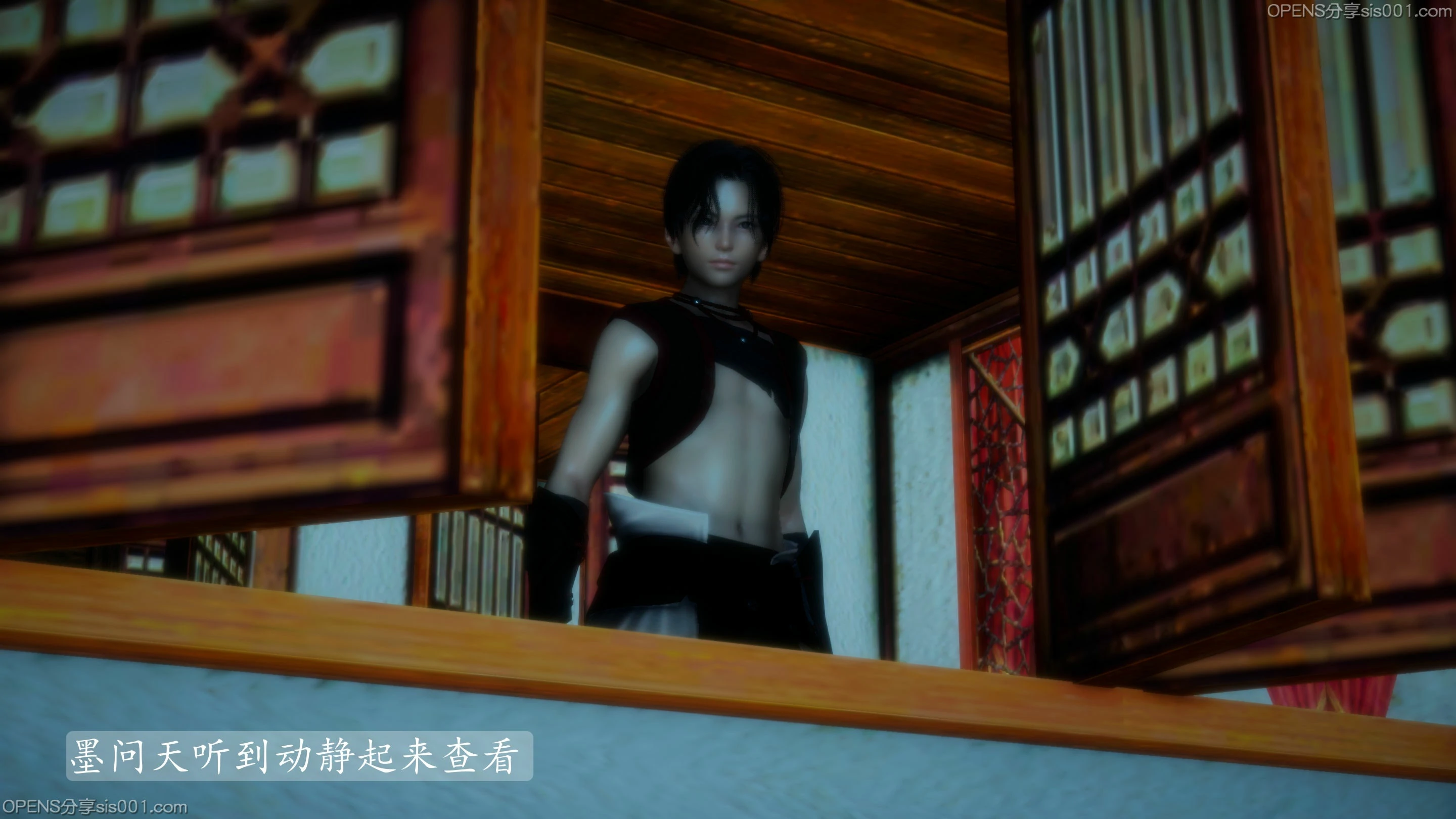 第29页