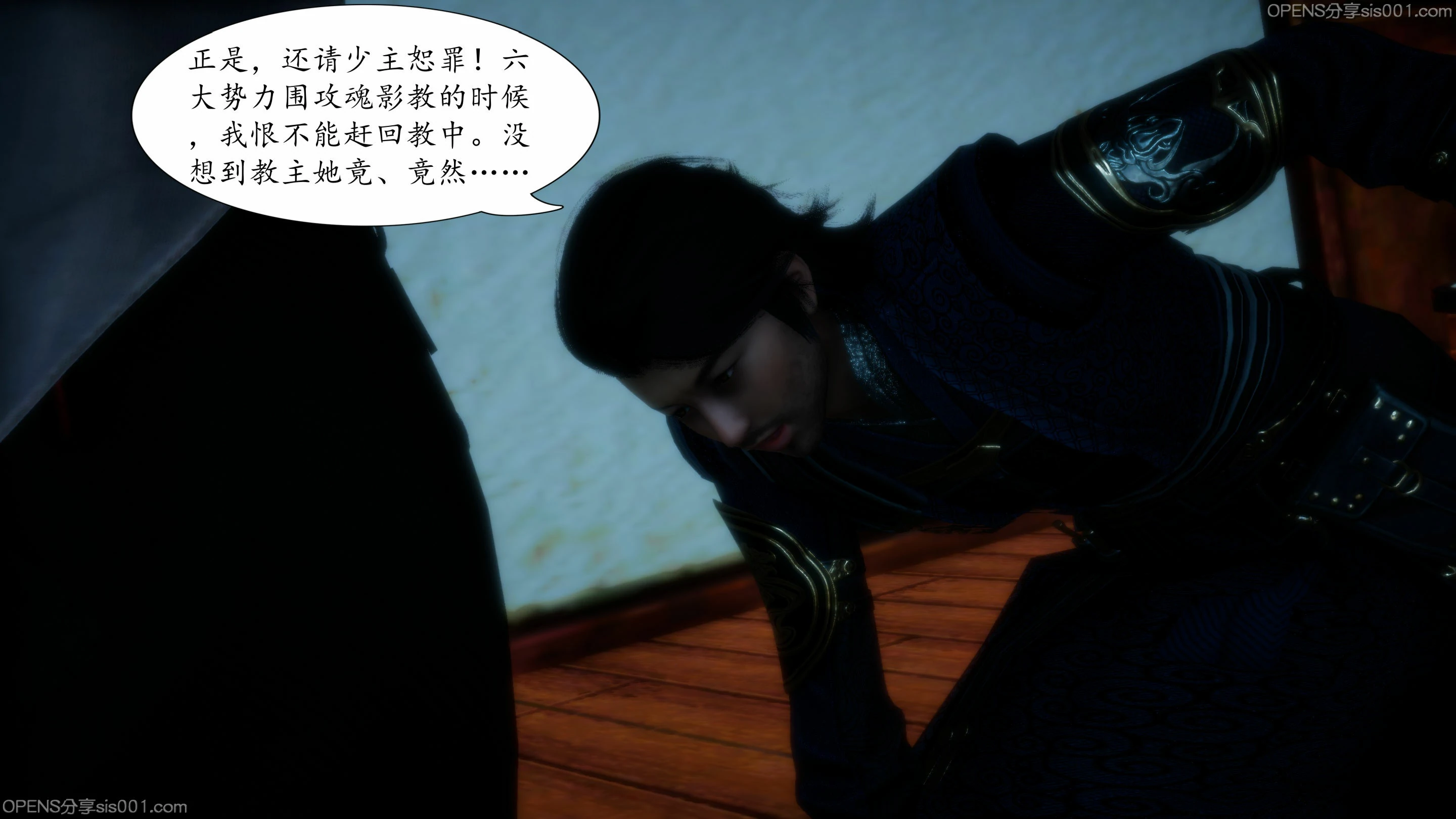 第39页