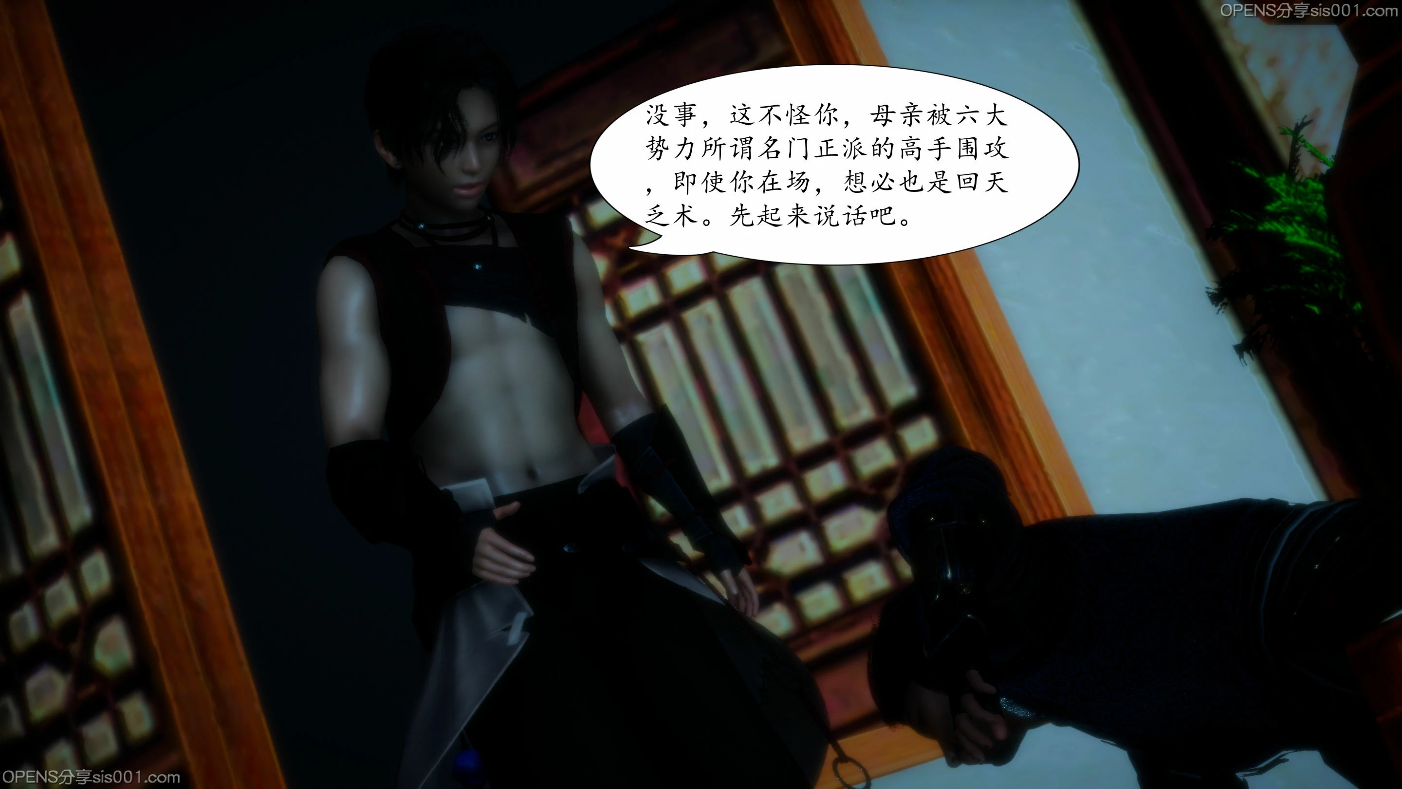 第40页