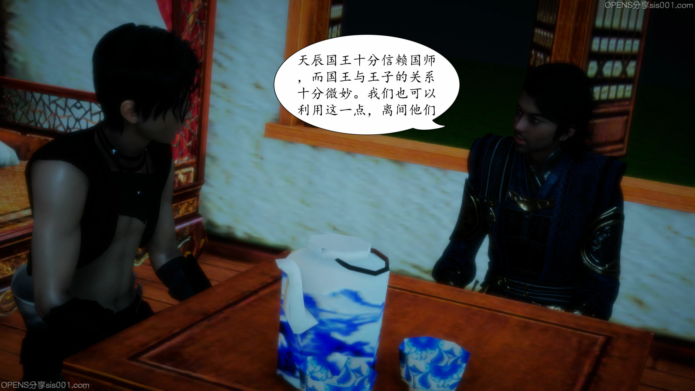 第45页