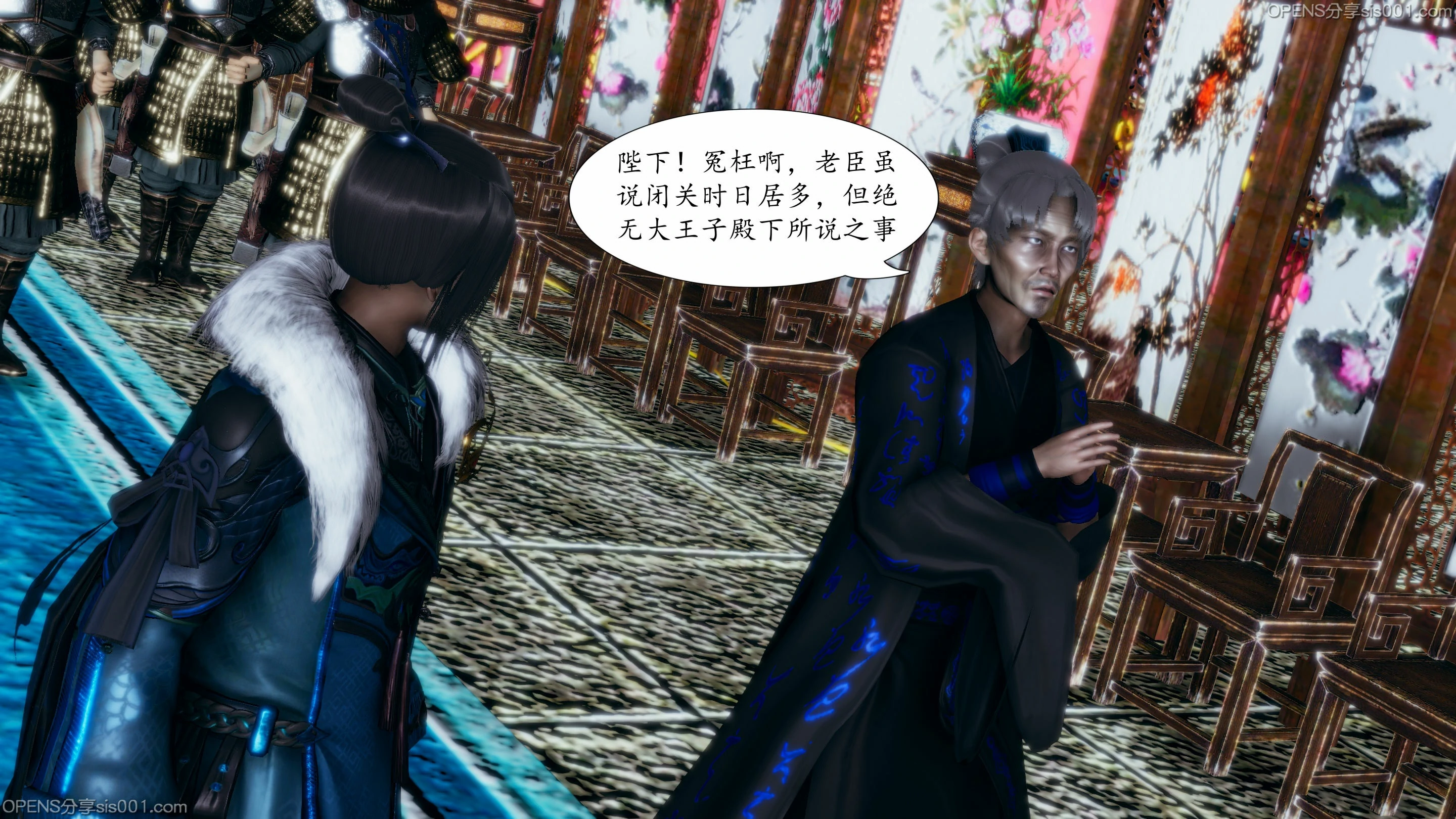 第123页